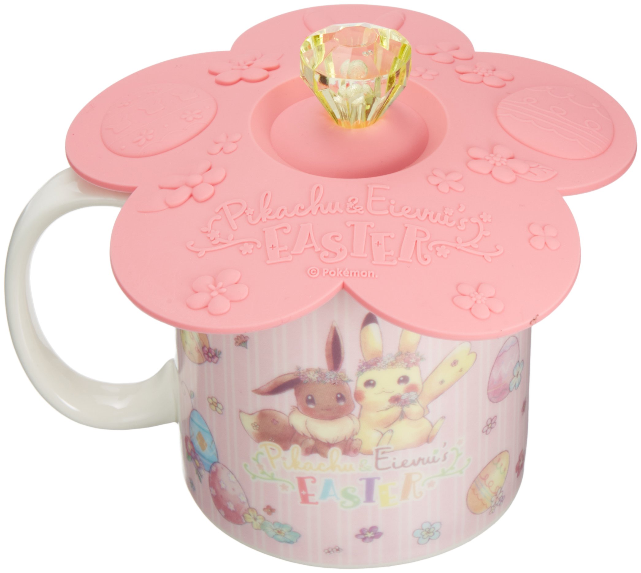 Amazon.co.jp: ポケモンセンターオリジナル 蓋付きマグカップ