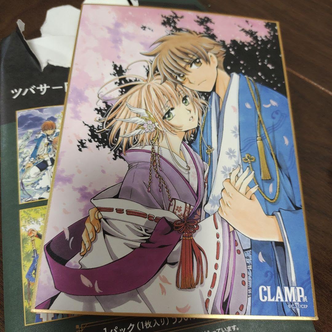 Amazon.co.jp: CLAMP展 ツバサクロニクル ミニ色紙コレクション 小狼