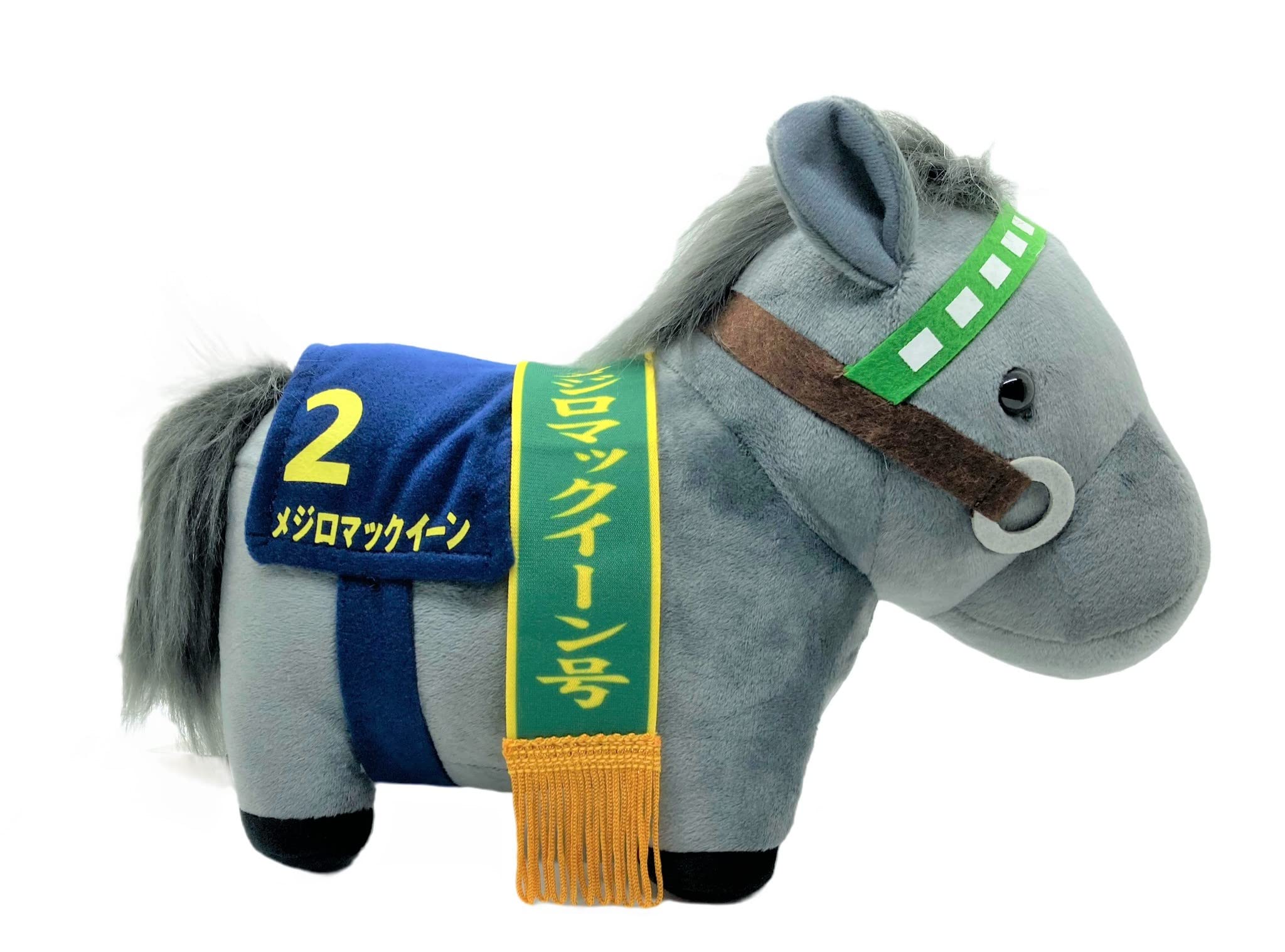 Amazon.co.jp: エスケイジャパン キャラクター・ファンシー事業部