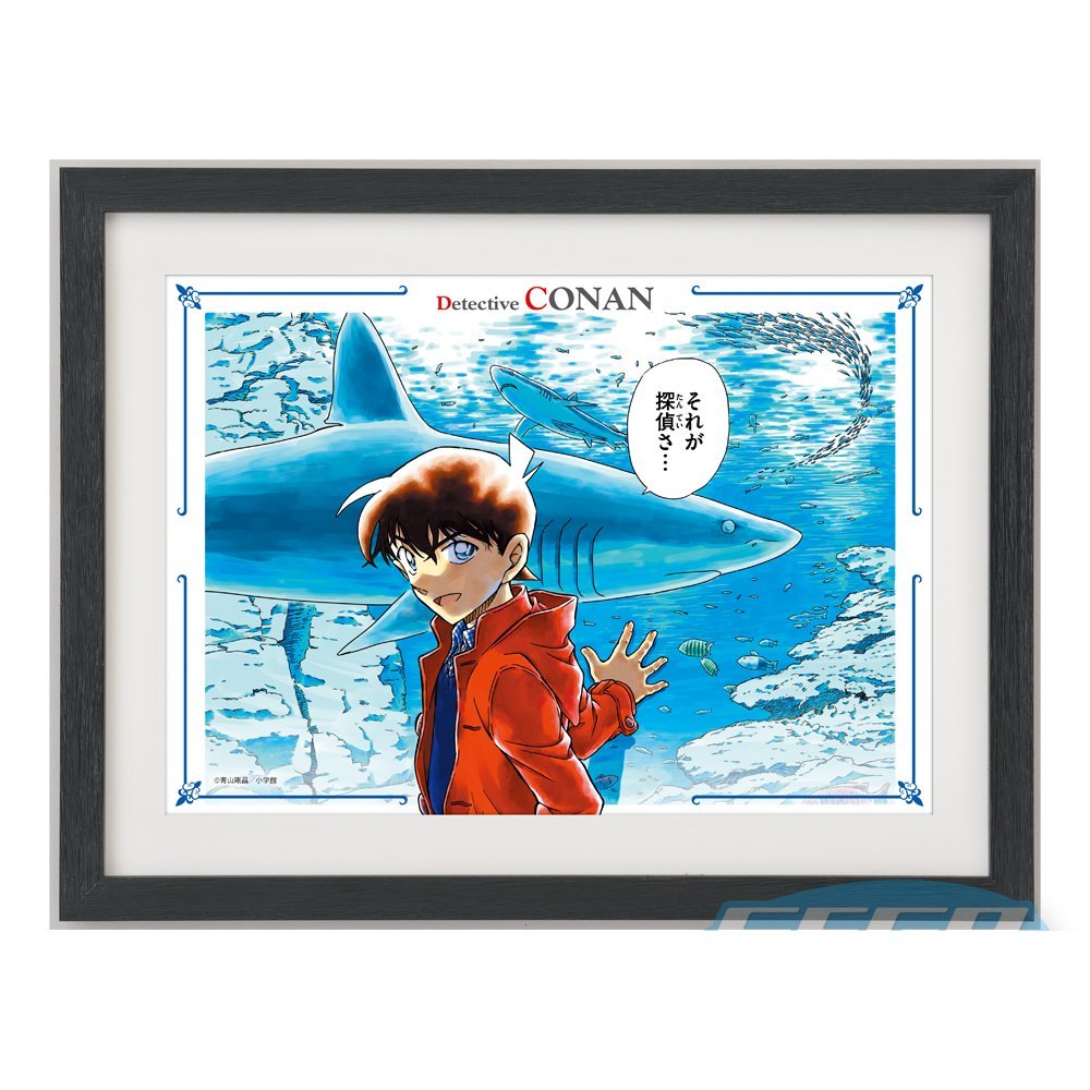 Amazon.co.jp: 名探偵コナン ラッキーくじ 和コレクション ラスト