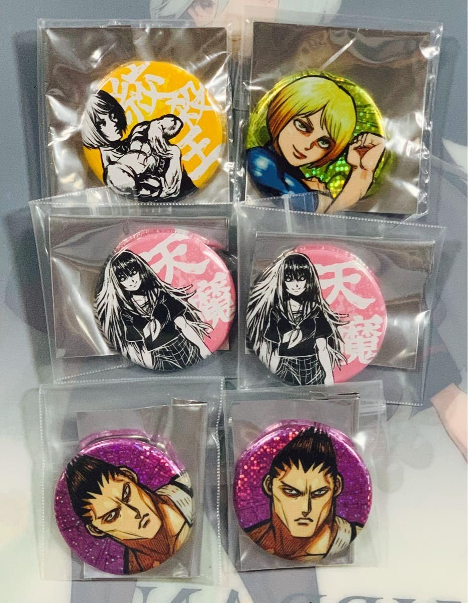 Amazon.co.jp: ケンガンアシュラ 缶バッジ 今井コスモ 呉迦楼羅 阿古谷