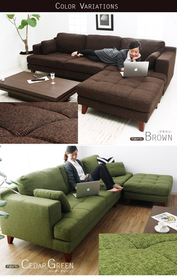 Amazon.co.jp: LOWYA ロウヤ ソファー カウチソファ 3人掛け コーナー