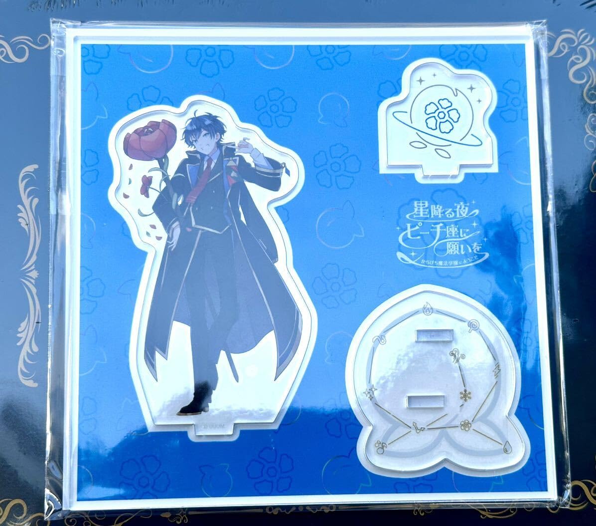 Amazon.co.jp: カラフルピーチ アニメイト 星降る夜ピーチ座に願いを