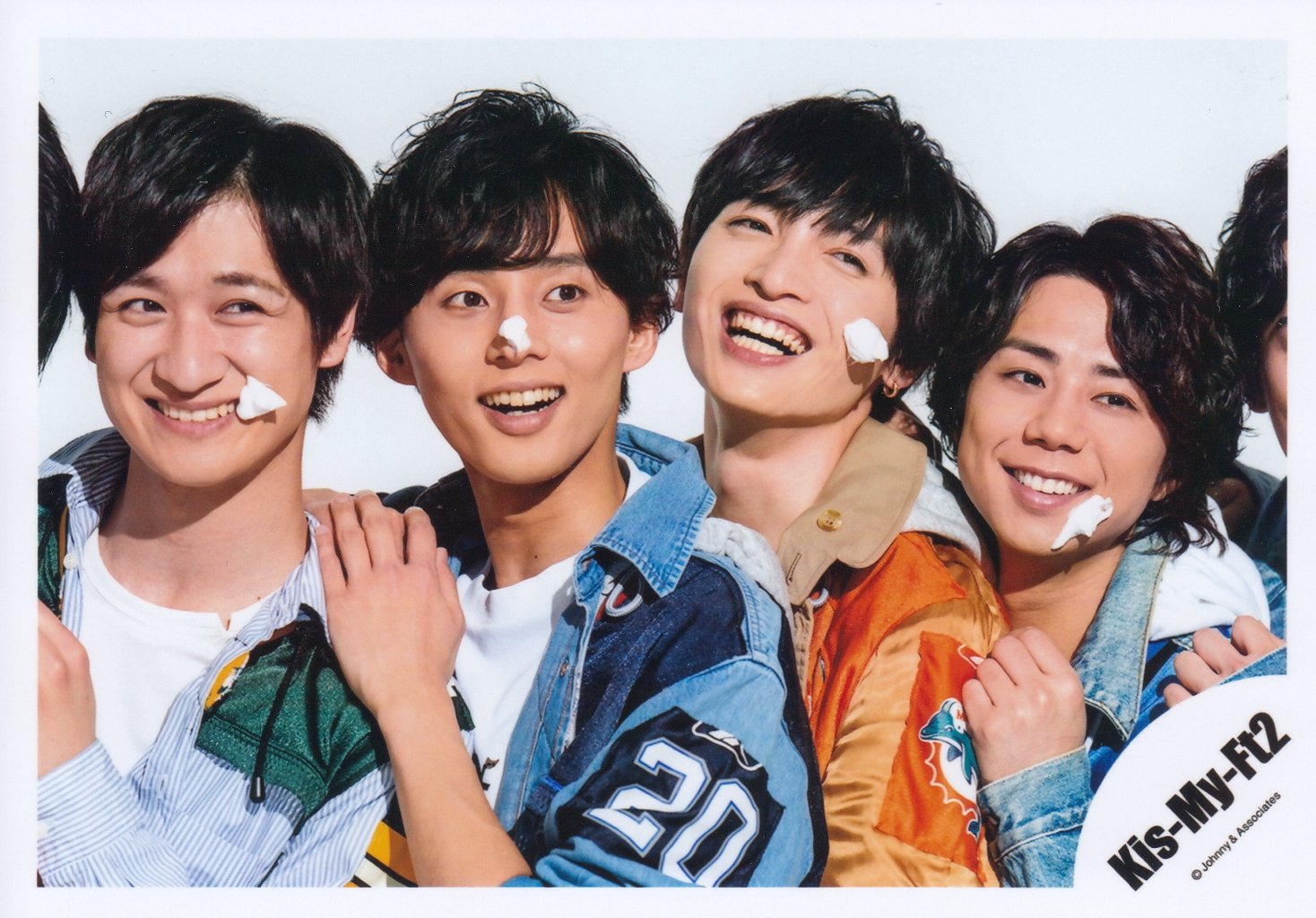 Amazon.co.jp: Kis-My-Ft2 公式 生 写真（集合）KIA00152 : おもちゃ