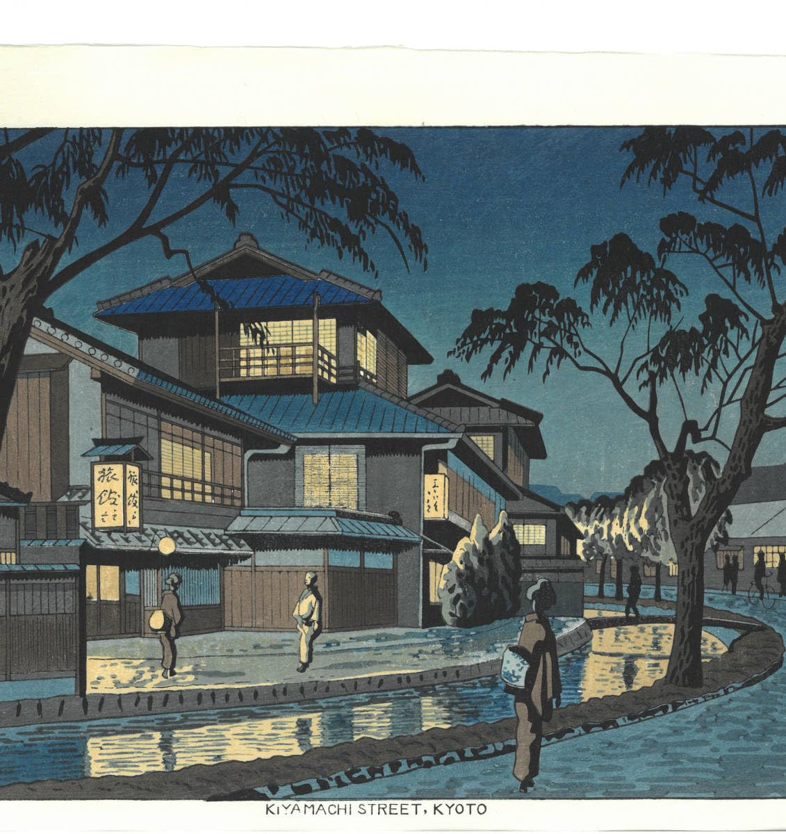 Amazon.co.jp: 額装 浅野竹二（19001998） 木版画 TA18 木屋町 新版画