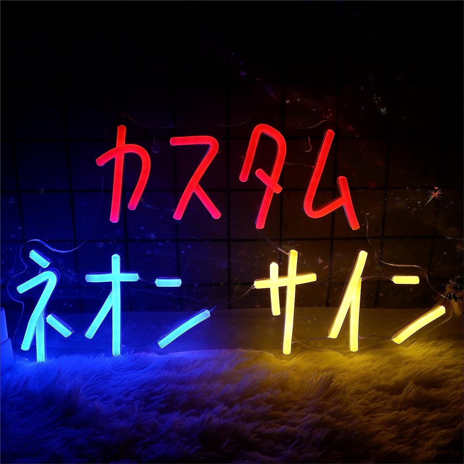 Amazon.co.jp: ネオンサイン カスタムネオンサイン LEDオリジナル