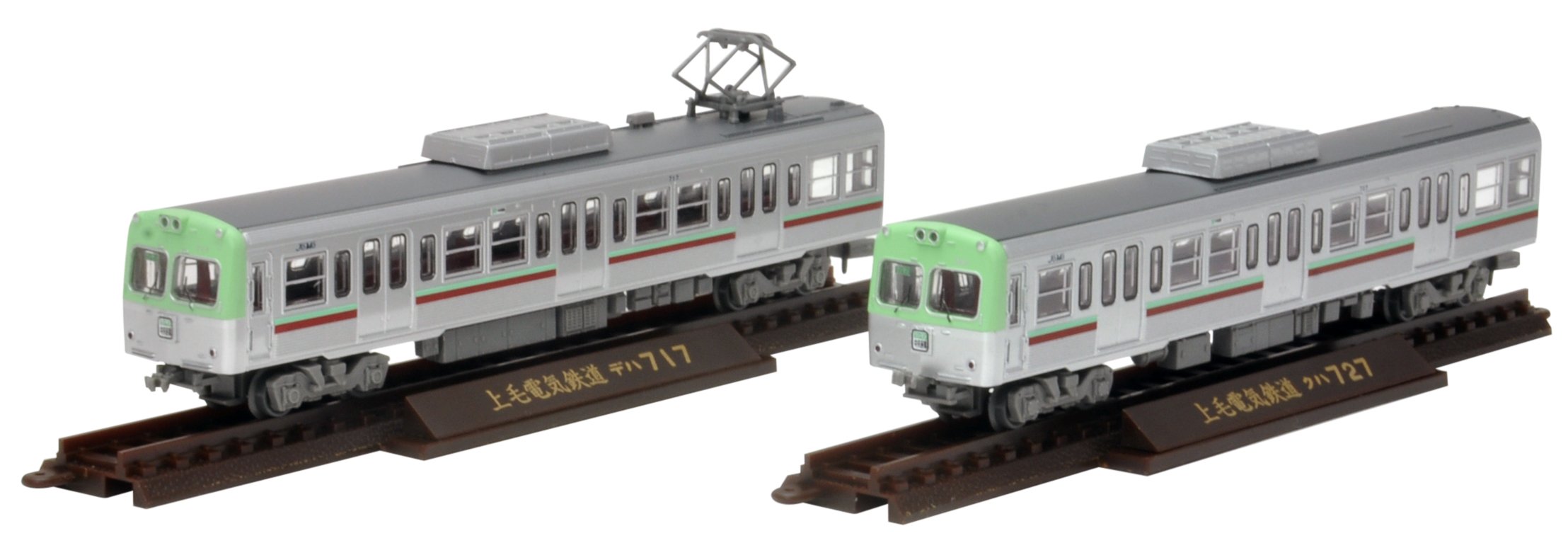 Amazon | トミーテック ジオコレ 鉄道コレクション 鉄コレ 上毛電気