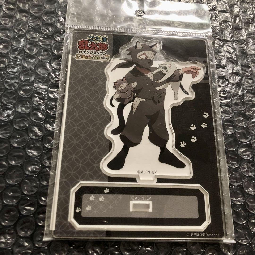 忍たま乱太郎 ナンジャタウン 雑渡昆奈門 善法寺伊作 POPスタンド 忍