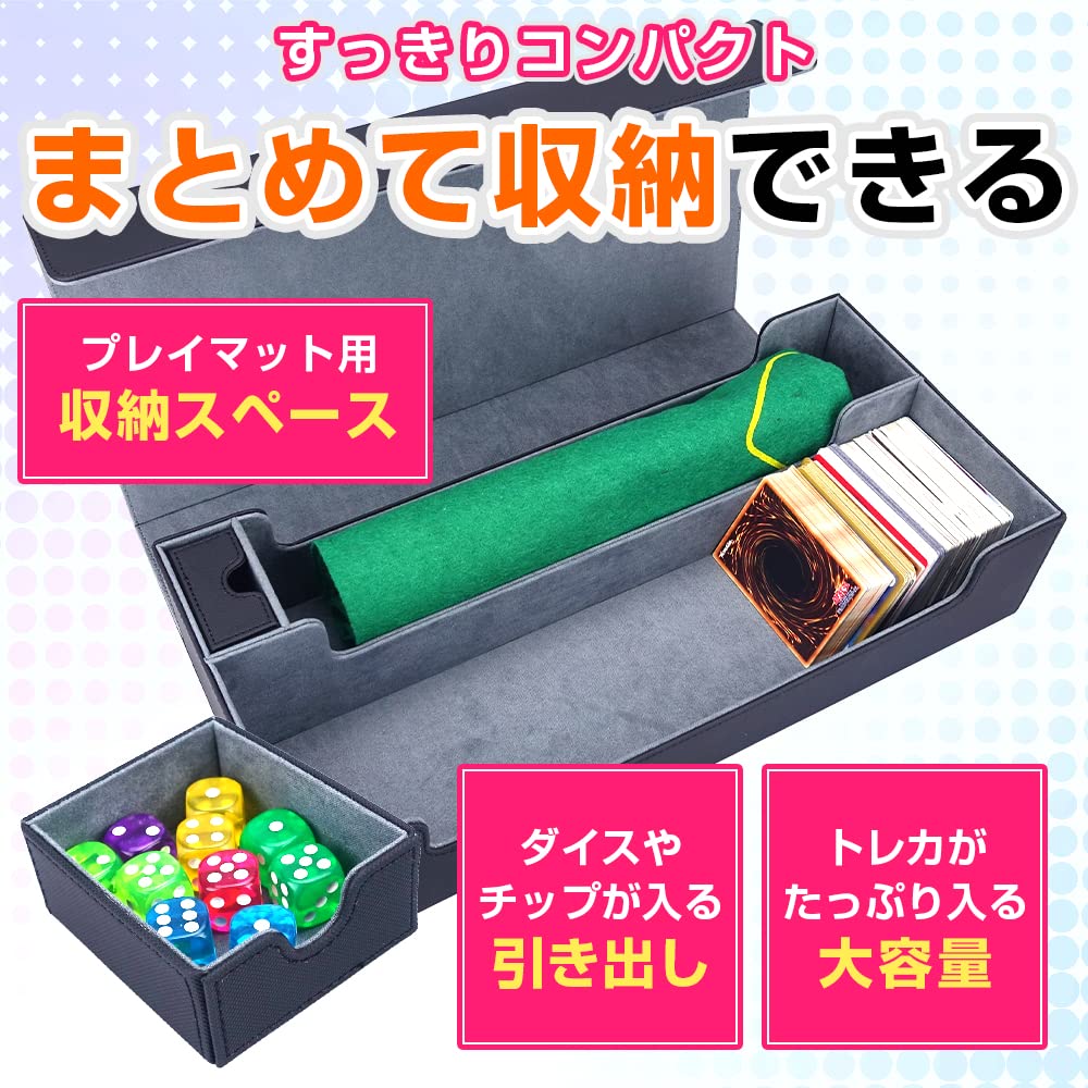 Amazon.co.jp: デッキケース トレカケース プレイマット収納可能 PU