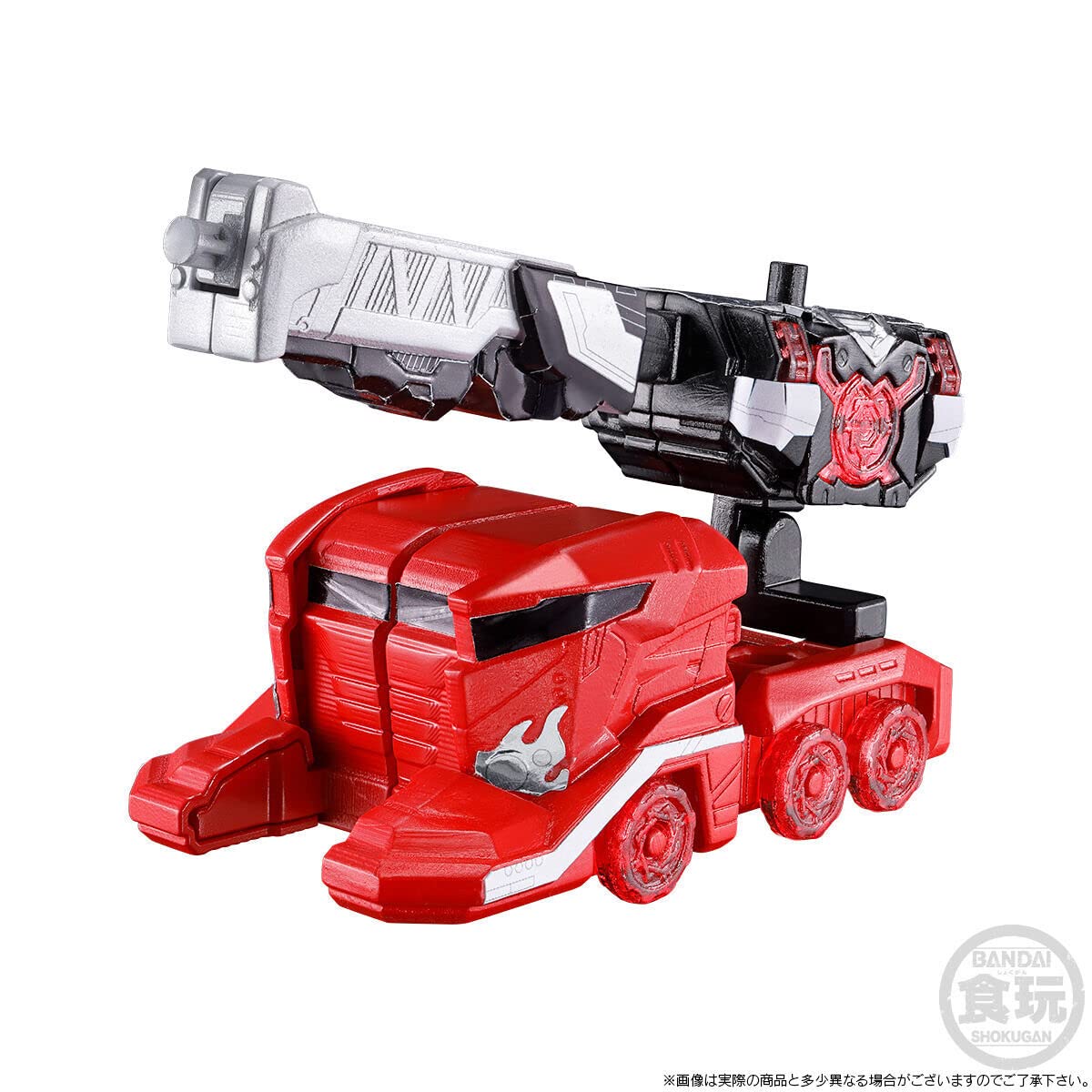 Amazon | バンダイ ミニプラ 暴太郎戦隊シリーズ PB レジェンド