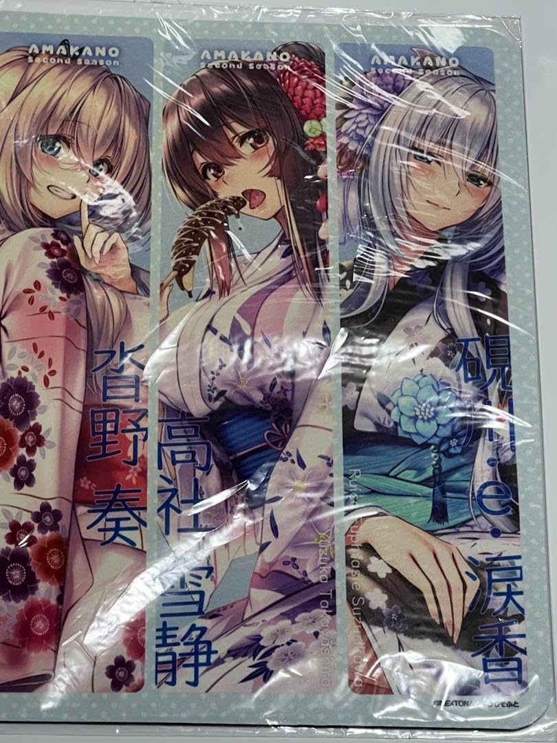 Amazon.co.jp: アマカノシリーズラバーマット アマカノ2＋ コラボ