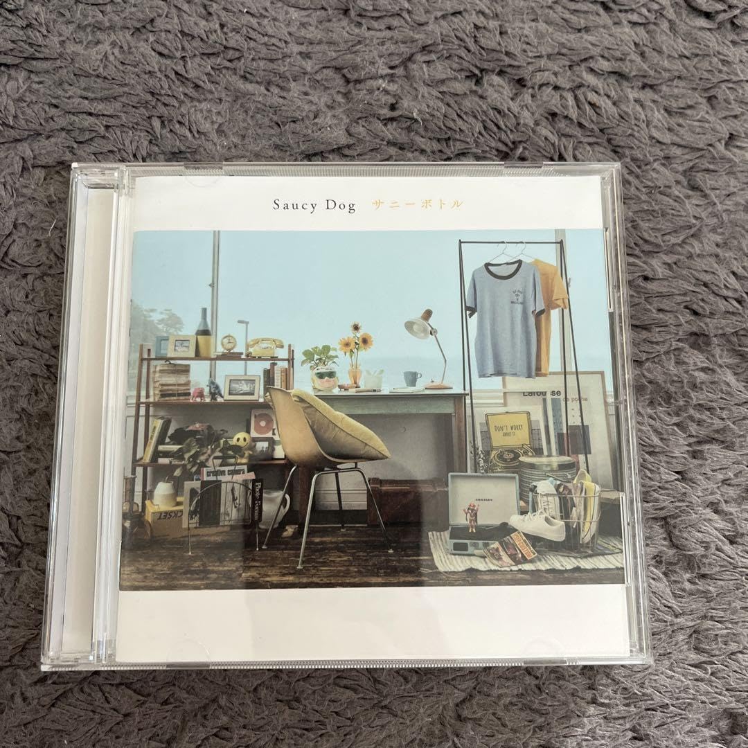 Amazon.co.jp: Saucy Dog サニーボトル CD 歌詞カード付き 期間限定中