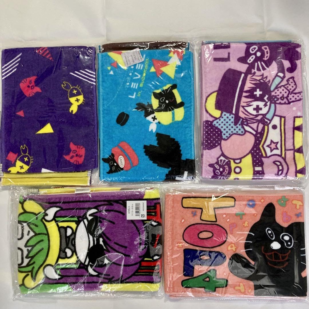 Amazon.co.jp: TOP4 グッズ タオル キヨ レトルト 牛沢 ガッチマン