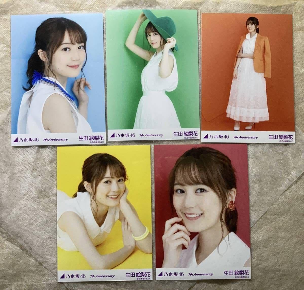 Amazon.co.jp: 乃木坂46 生田絵梨花 生写真 7th anniversary : おもちゃ