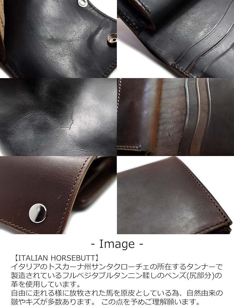 Amazon | [インセプション] L字ファスナー ショートウォレット