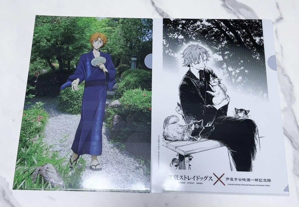 Amazon.co.jp: 文豪ストレイドッグス 芦屋 谷崎潤一郎 記念館 クリア