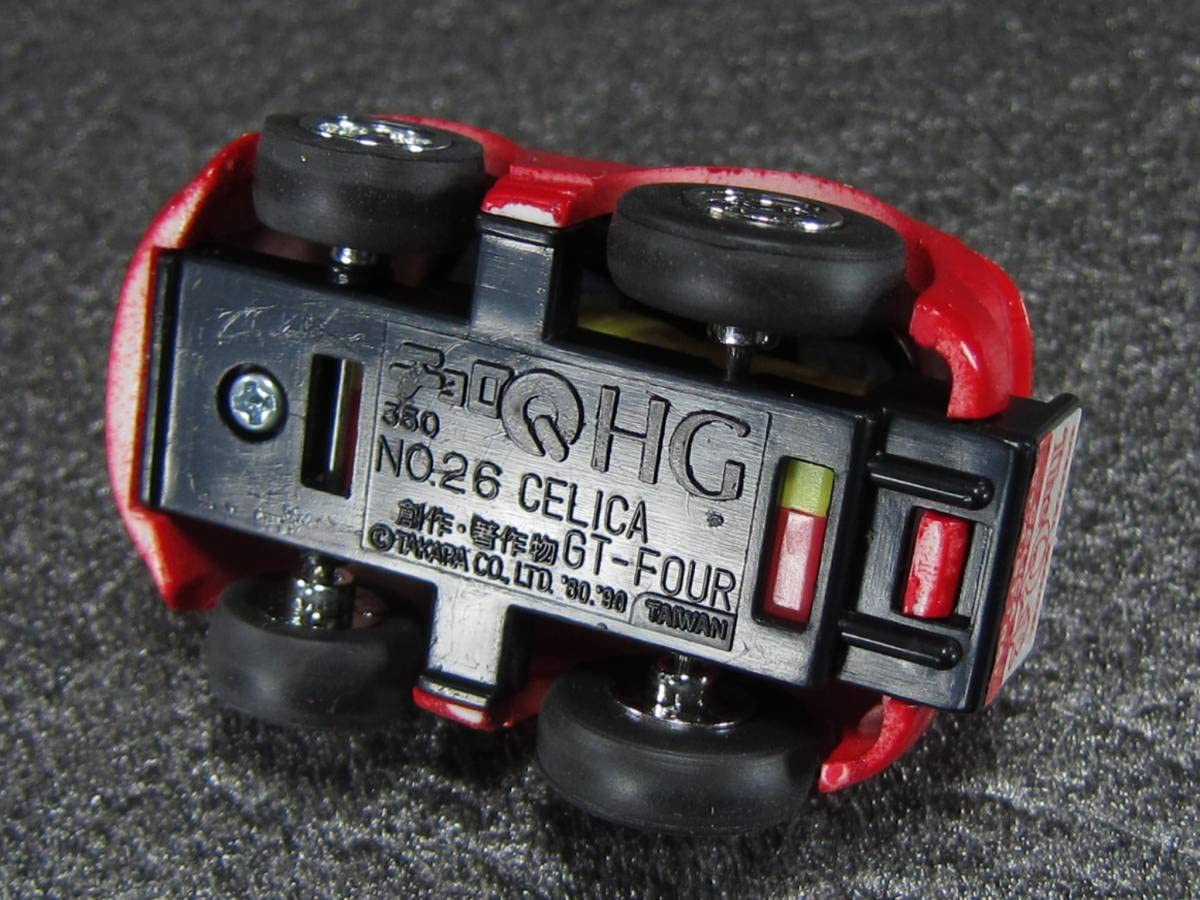 Amazon.co.jp: チョロQ The Q車 旧車 トヨタ セリカ GT-FOUR ST185