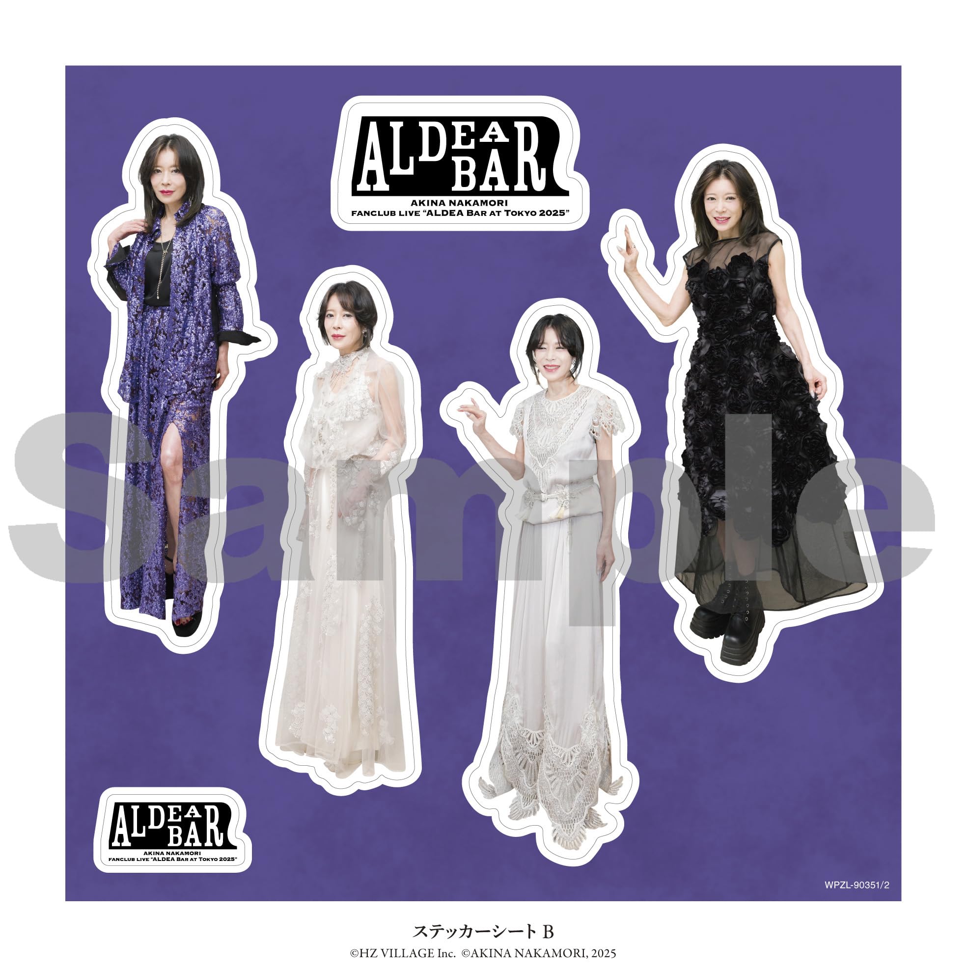 Amazon.co.jp: 【完全生産限定BOX】【限定特典(中森明菜オリジナル