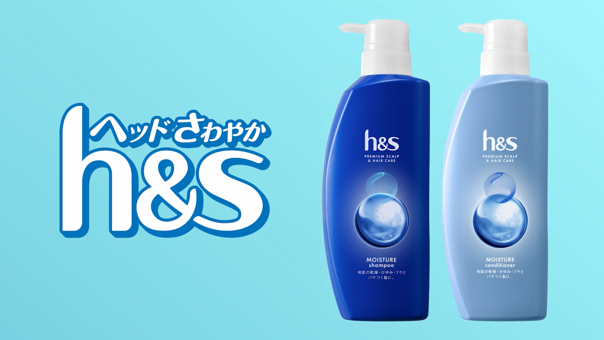 Amazon.co.jp: h&s コンディショナー 2.2KG [7 個分] 詰め替え大容量