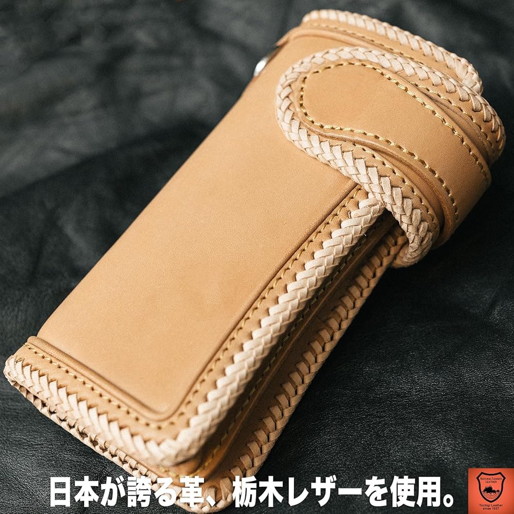 Amazon | 栃木レザー 長財布 ライダースウォレット バイカーズ