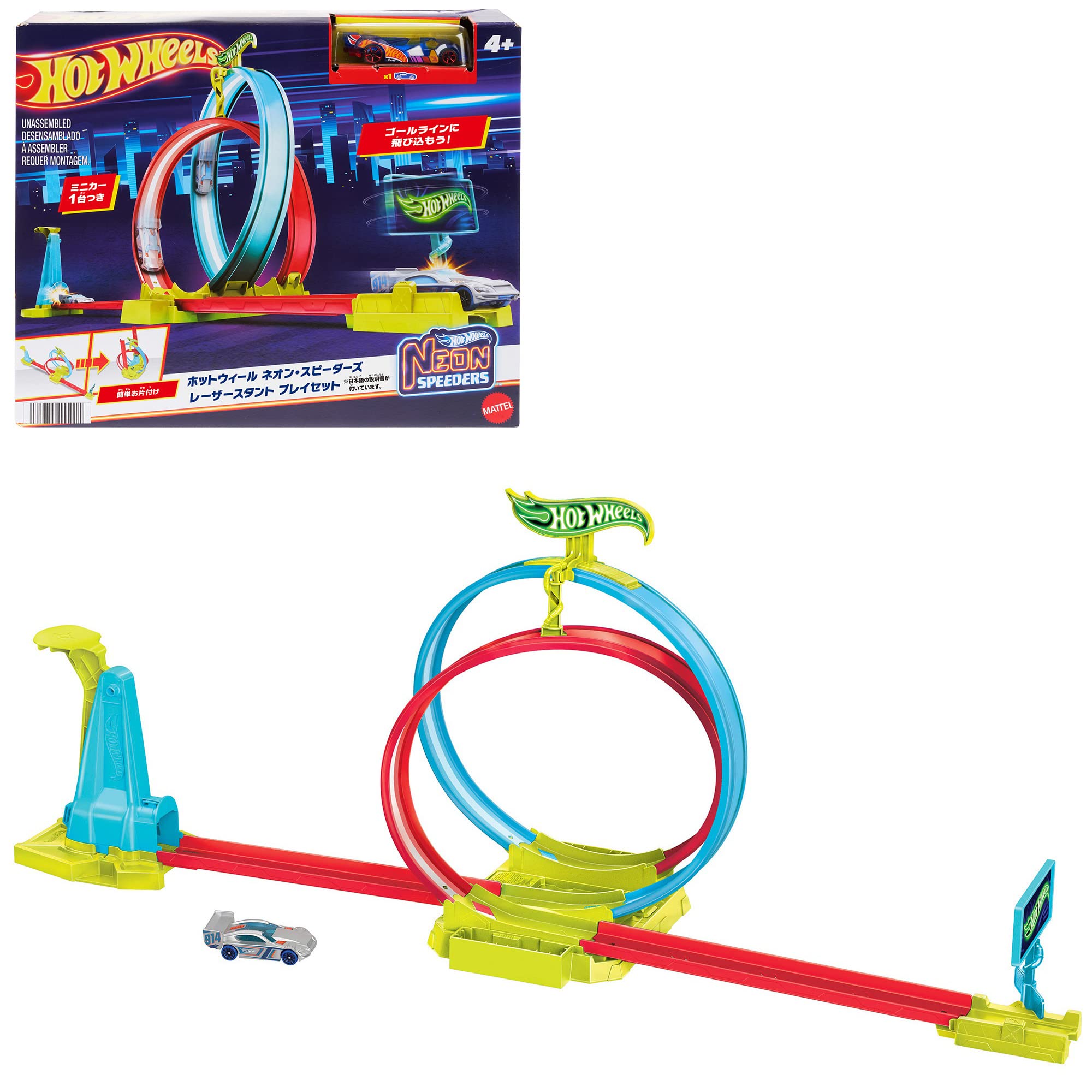 Amazon.co.jp: ホットウィール(Hot Wheels) ネオン・スピーダーズ