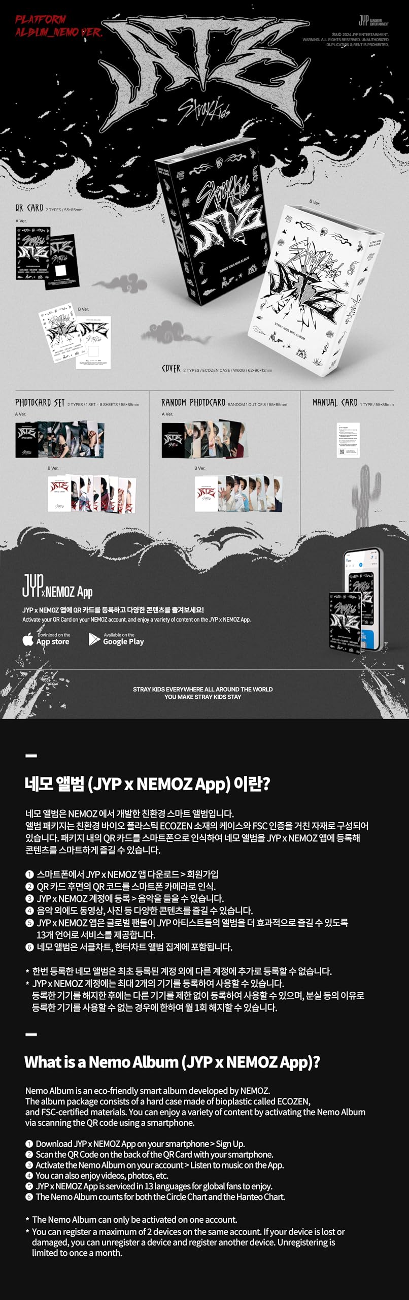 Amazon.com: Generic straykids 9th Mini Album [ATE] PLATFORM NEMO