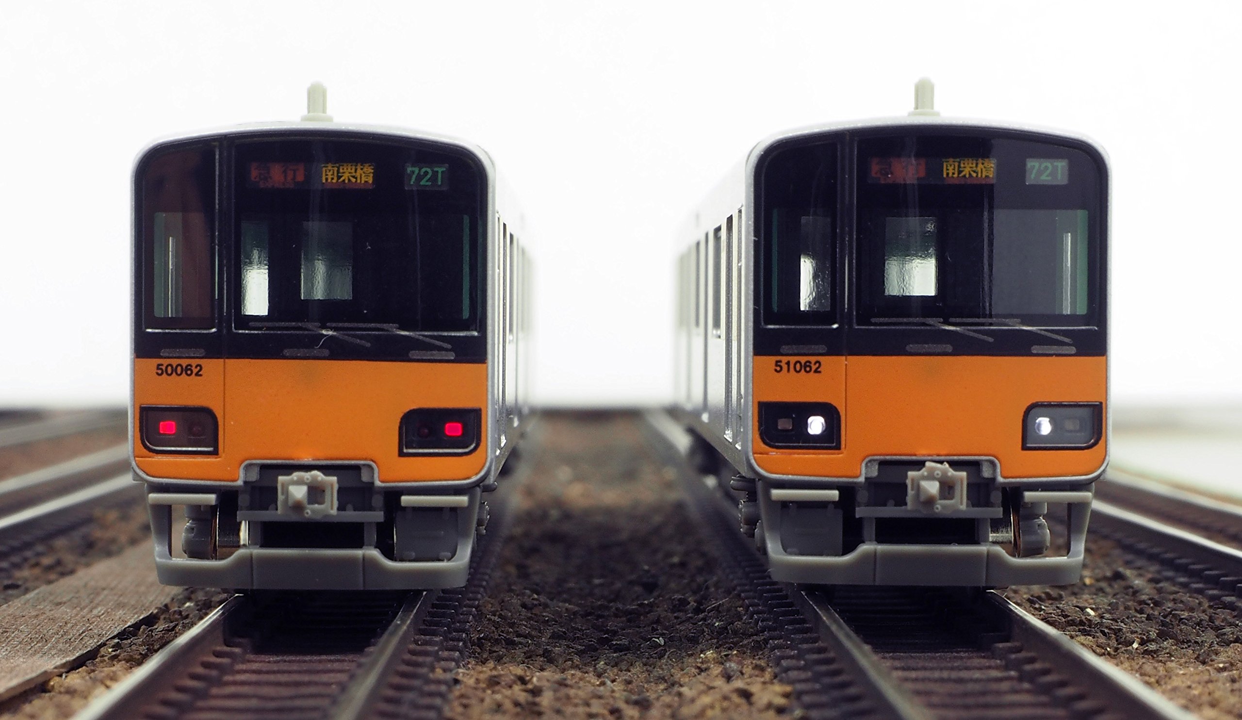 Amazon | グリーンマックス Nゲージ 30528 東武50050型 後期形 新ロゴ