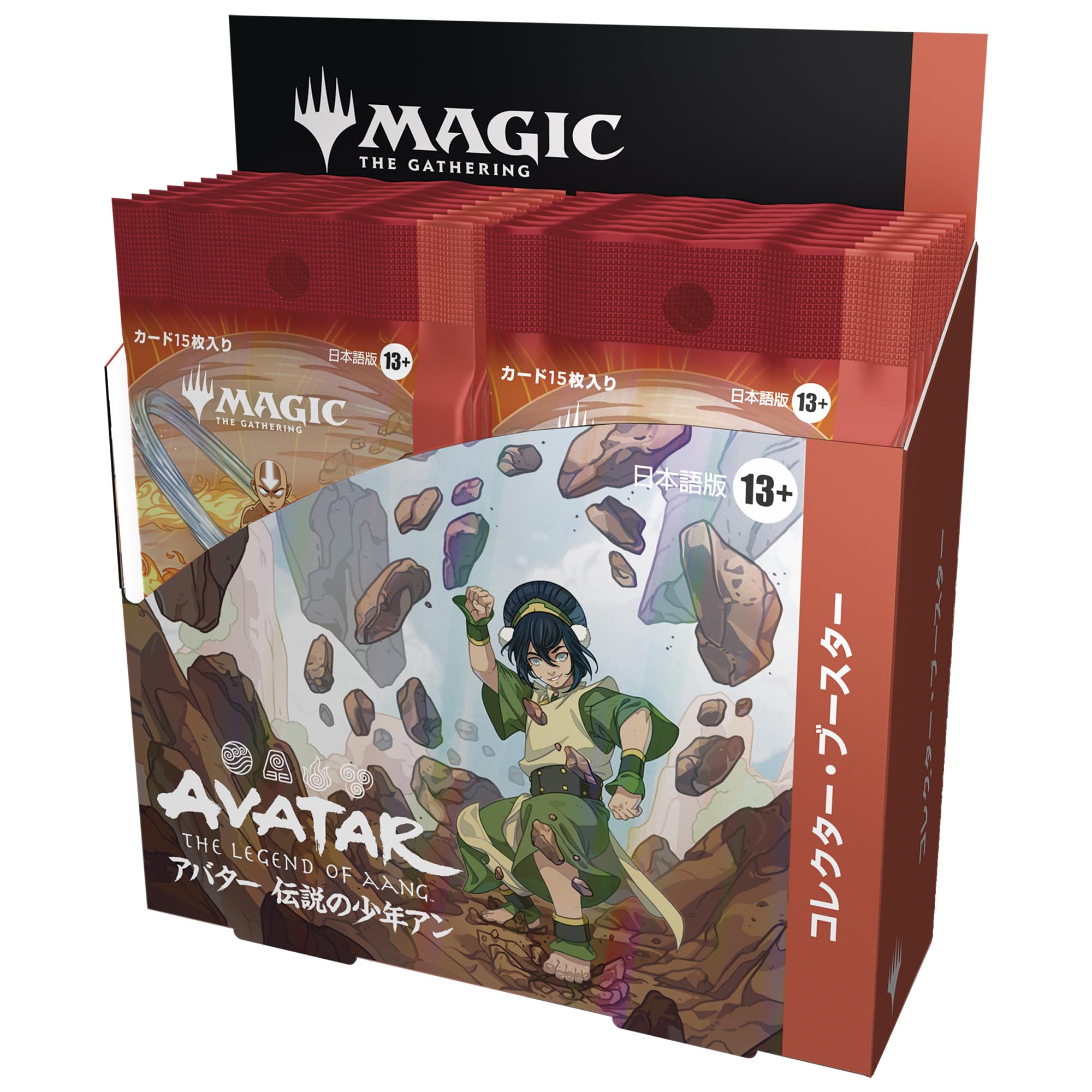 Amazon.co.jp: Magic: The Gathering Avatar Tales of Middle-earth