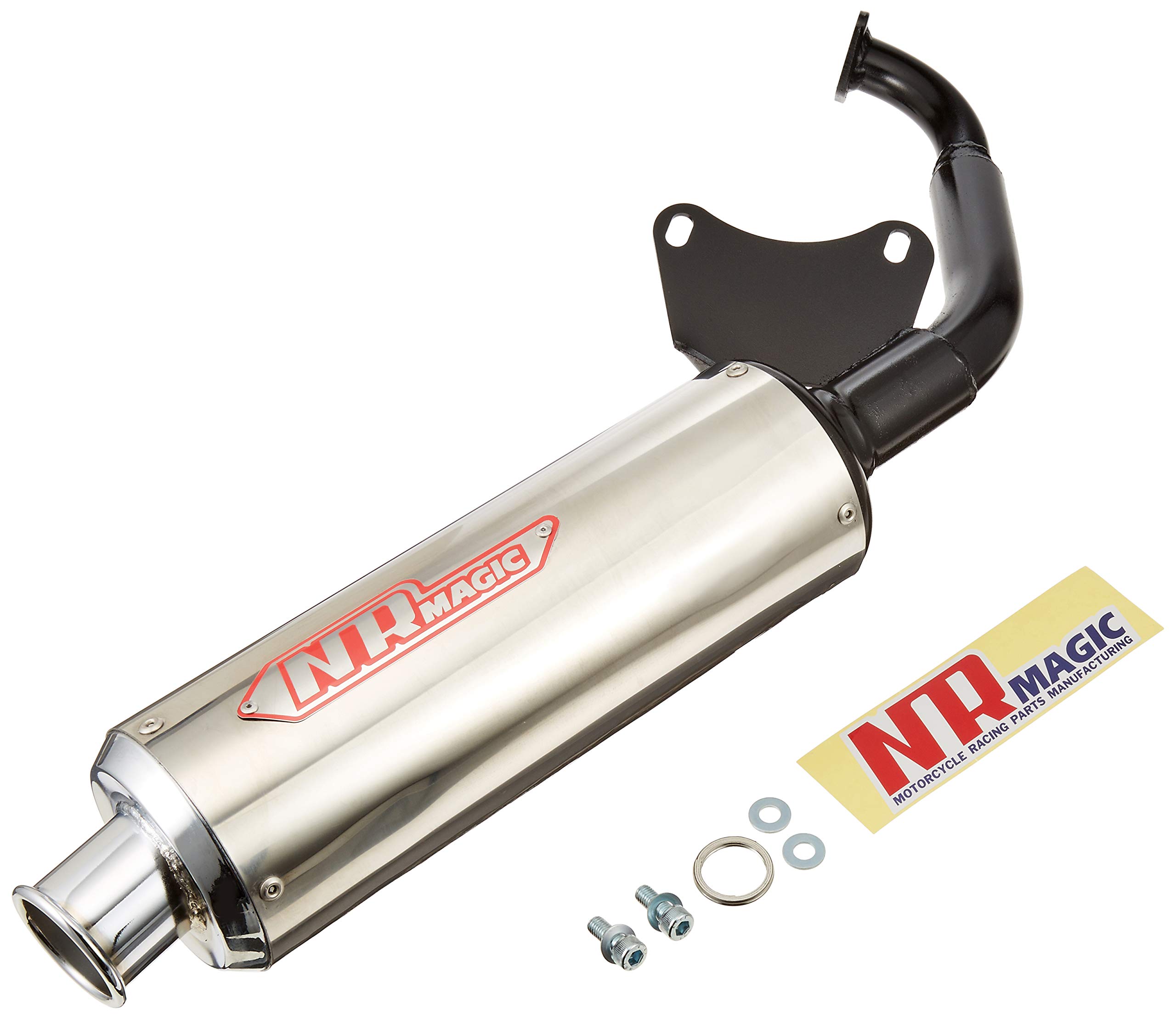 三代目 JSB モノグラムマフラー 8700円に変更 三代目 JSB モノグラム