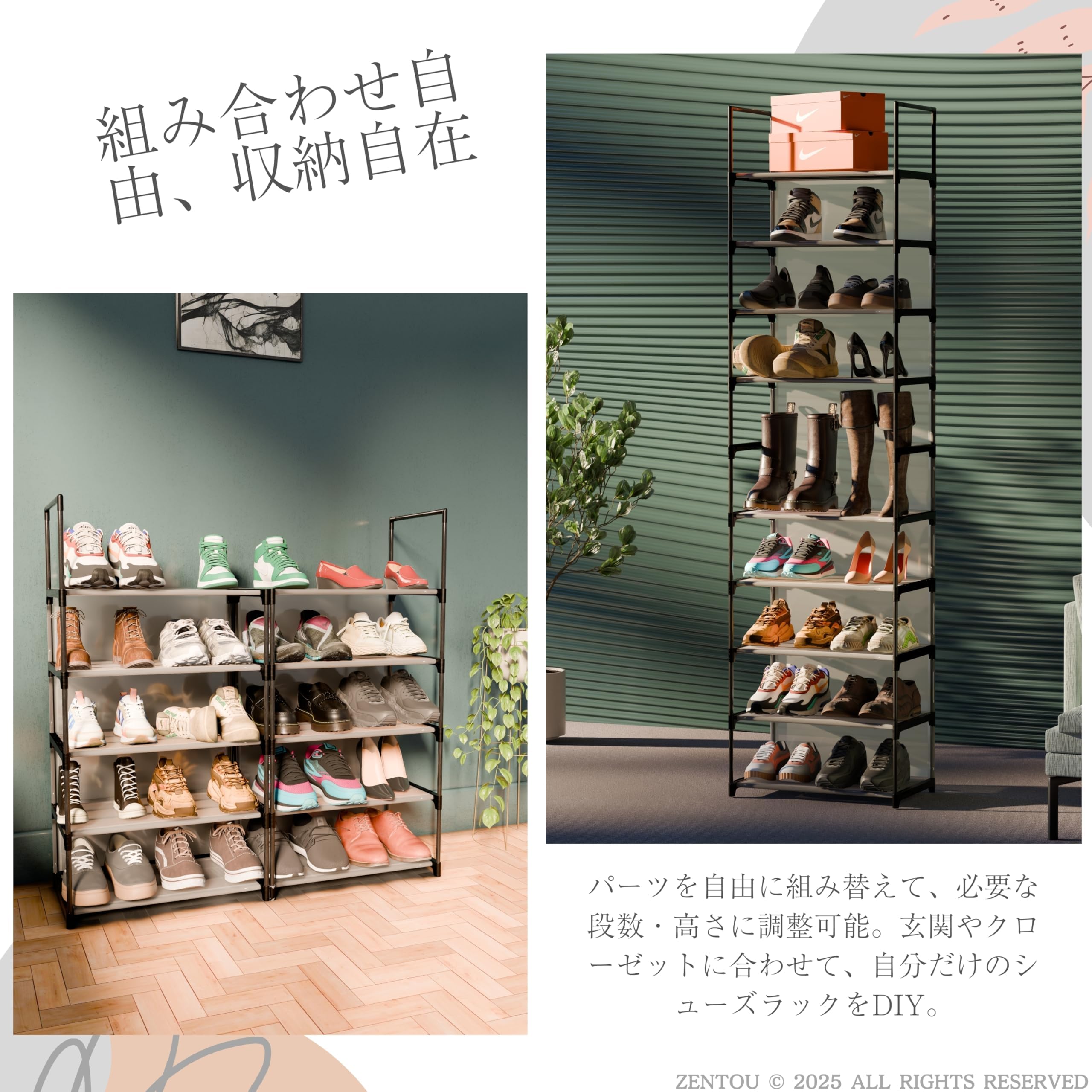 Amazon｜ZENTOU 10段 ブラック 【新型壁＆靴保護機能】 シューズラック