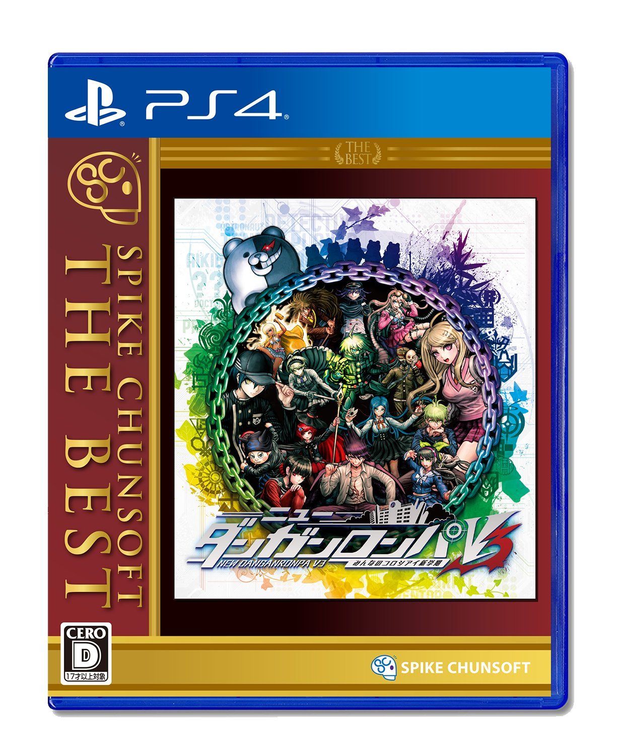Amazon.co.jp: 【PS4】ニューダンガンロンパV3 みんなのコロシアイ新