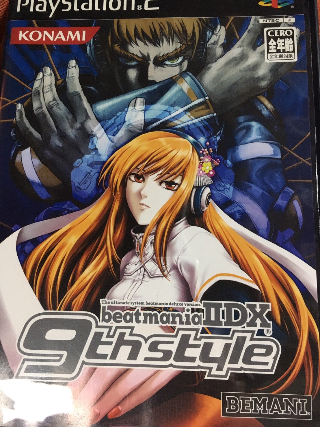 Amazon.com: beatmania IIDX 9th Style [Japan Import] : Video Games