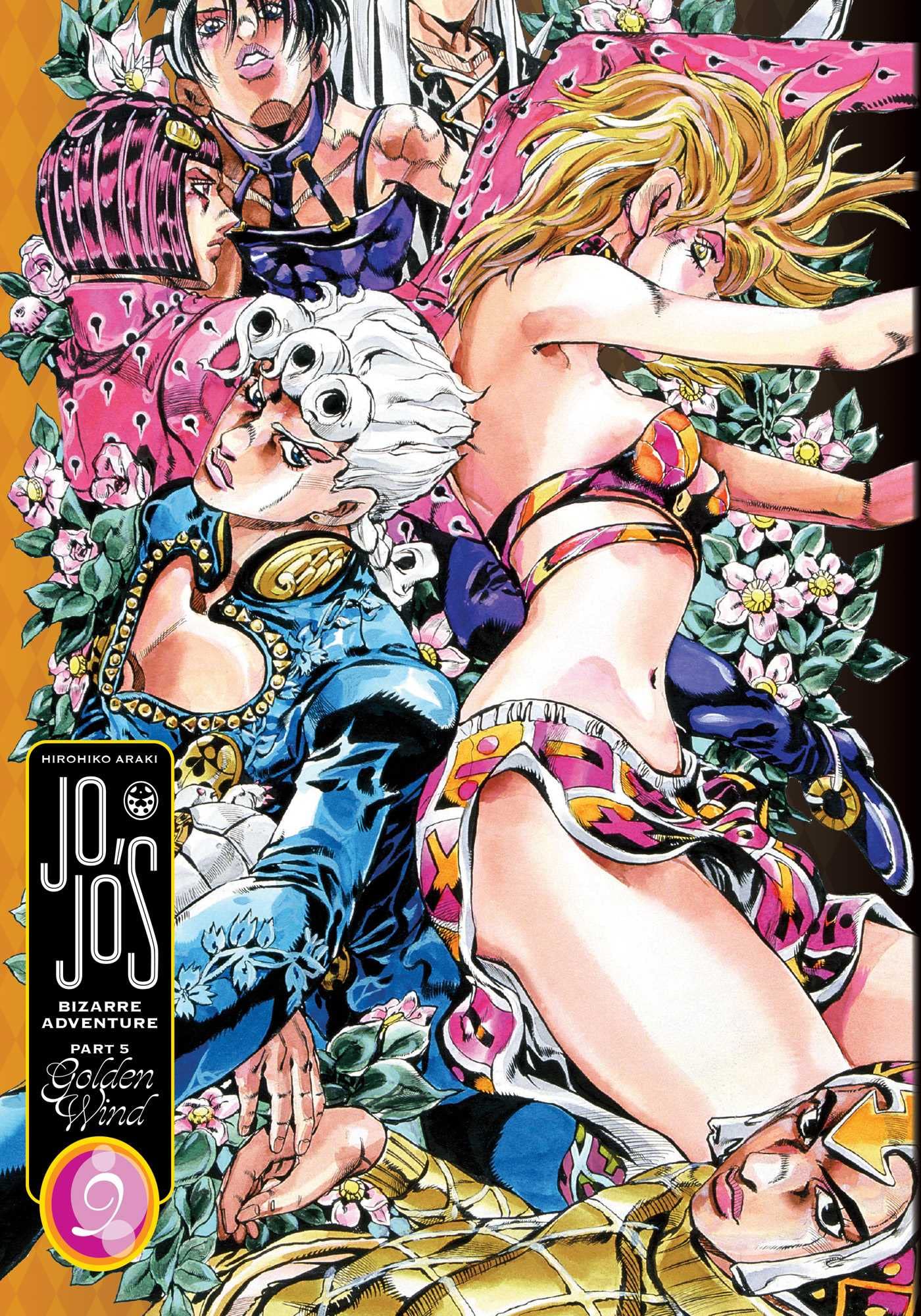 Amazon | JoJo's Bizarre Adventure: Part 5-Golden Wind, Vol. 9