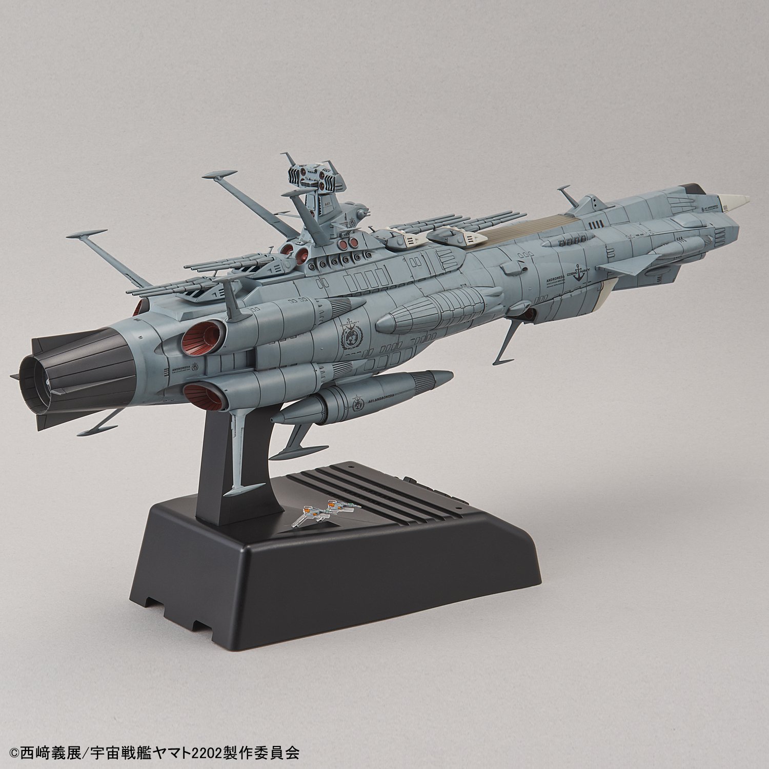 Space Battleship Yamato 2202 Earth Federation Andromeda Class