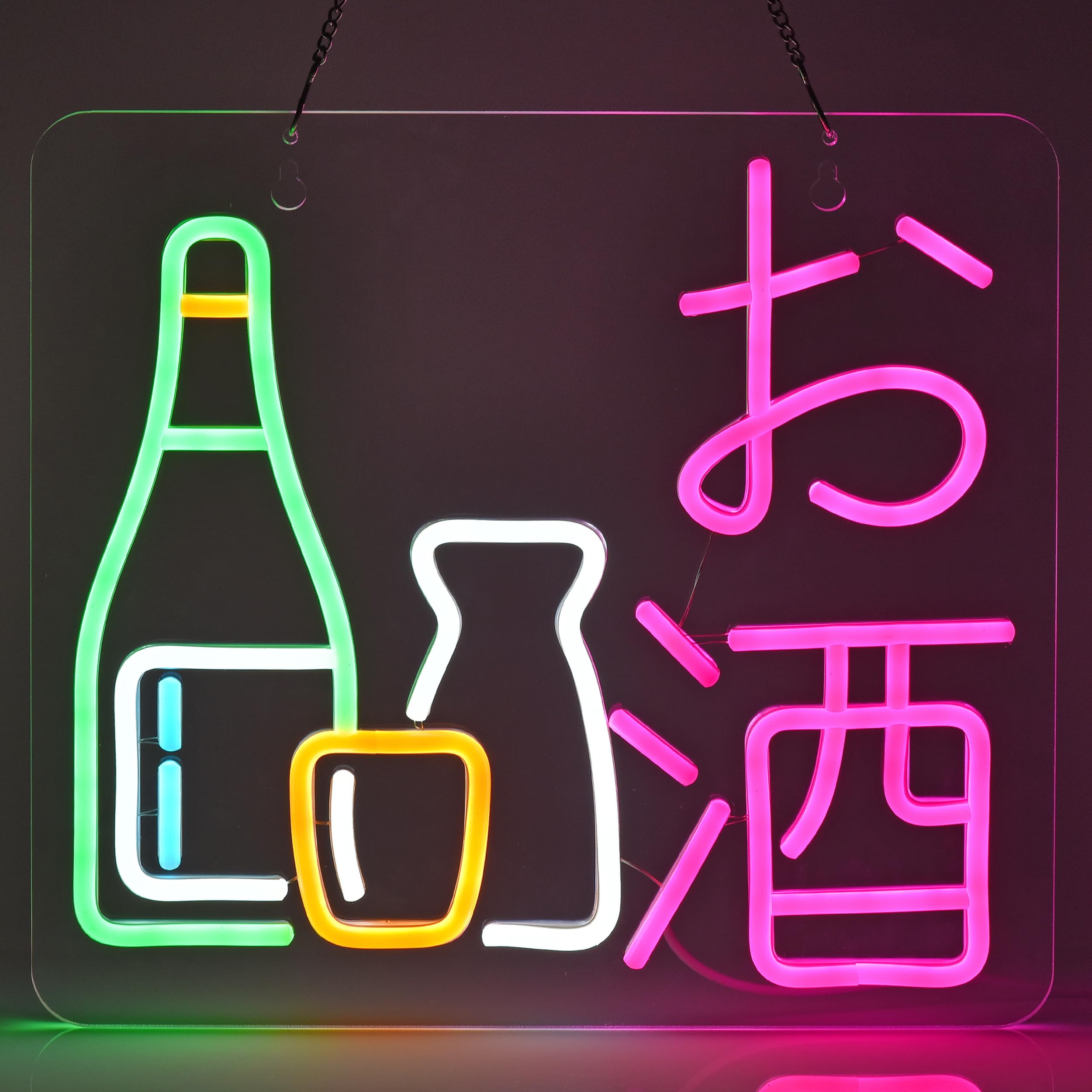 JOMOBUTY Japanese Sake Neon Sign LED Neon Light for Business Wall