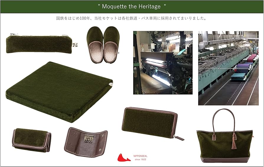 Amazon.co.jp: NIPPONSEAL クッション (オリーブグリーン/丸洗い/抗菌