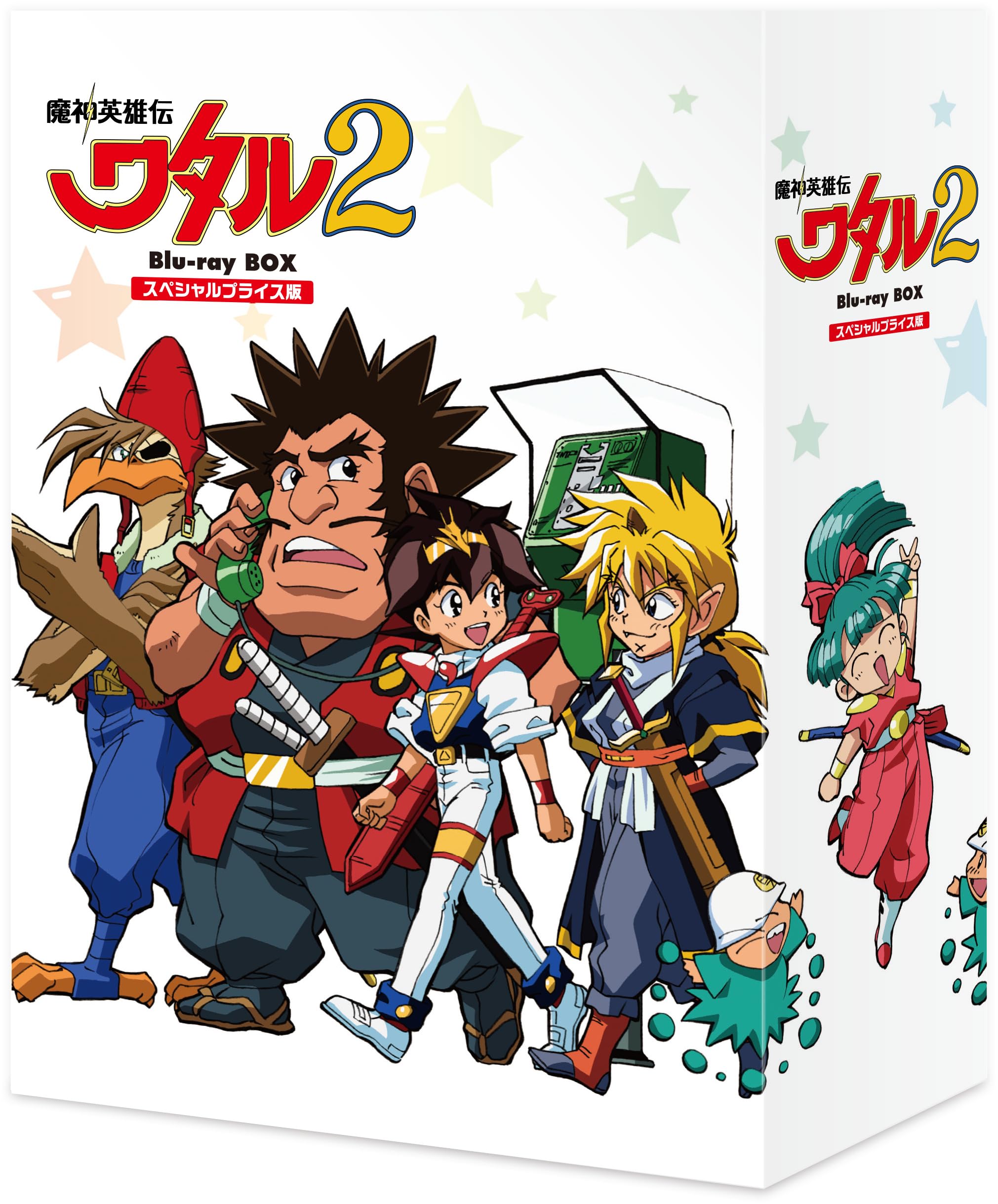 Amazon.co.jp: 【メーカー特典あり】魔神英雄伝ワタル2 スペシャル