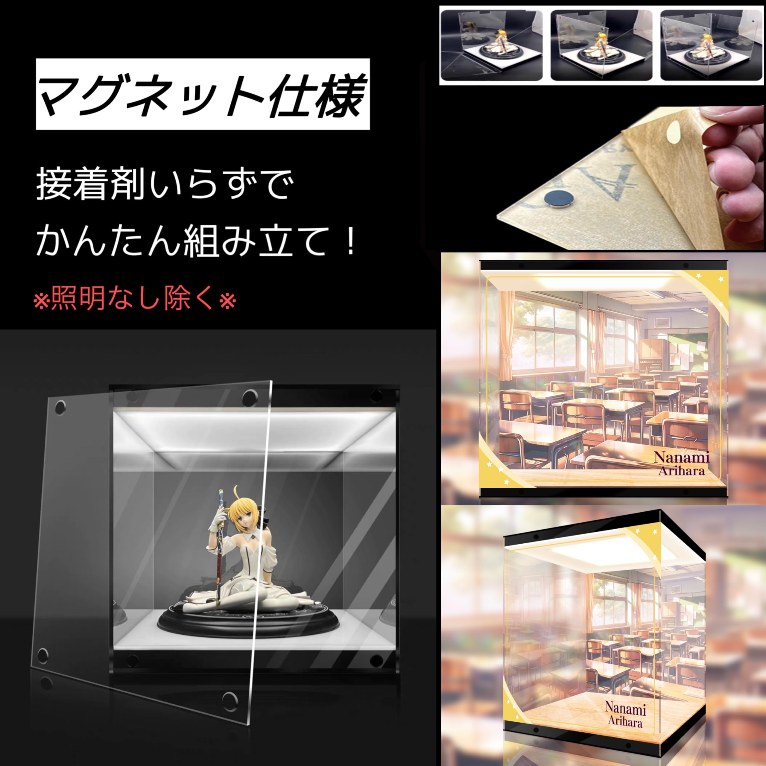 Amazon.co.jp: 専用 アクリルケース RIDDLE JOKER 在原七海 1/3.5