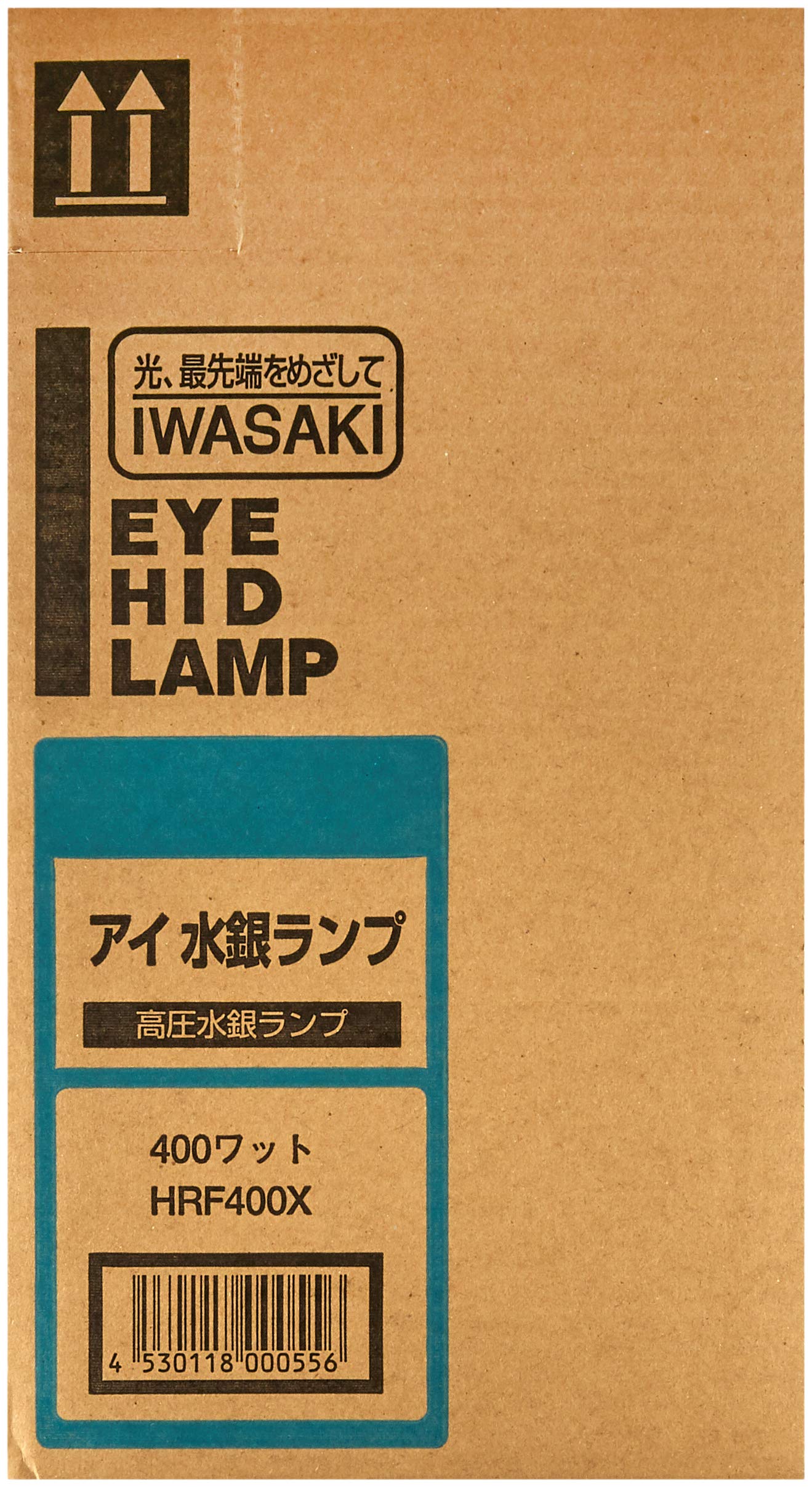 Amazon | 岩崎 白熱電球 水銀ランプ HRF400X | 岩崎 | 白熱電球