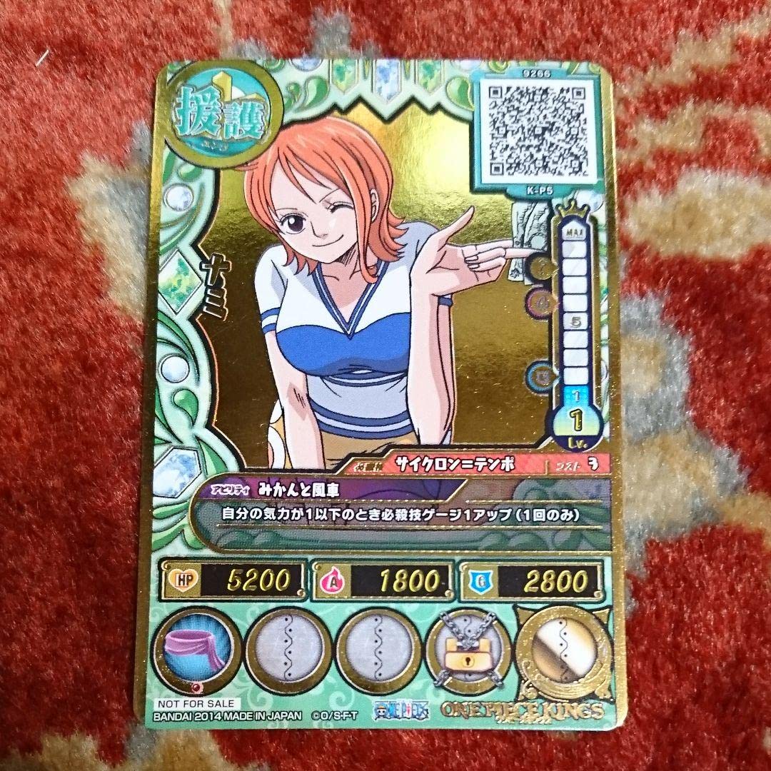 Amazon.co.jp: データカードダス ワンピース キングス 公式大会プロモ