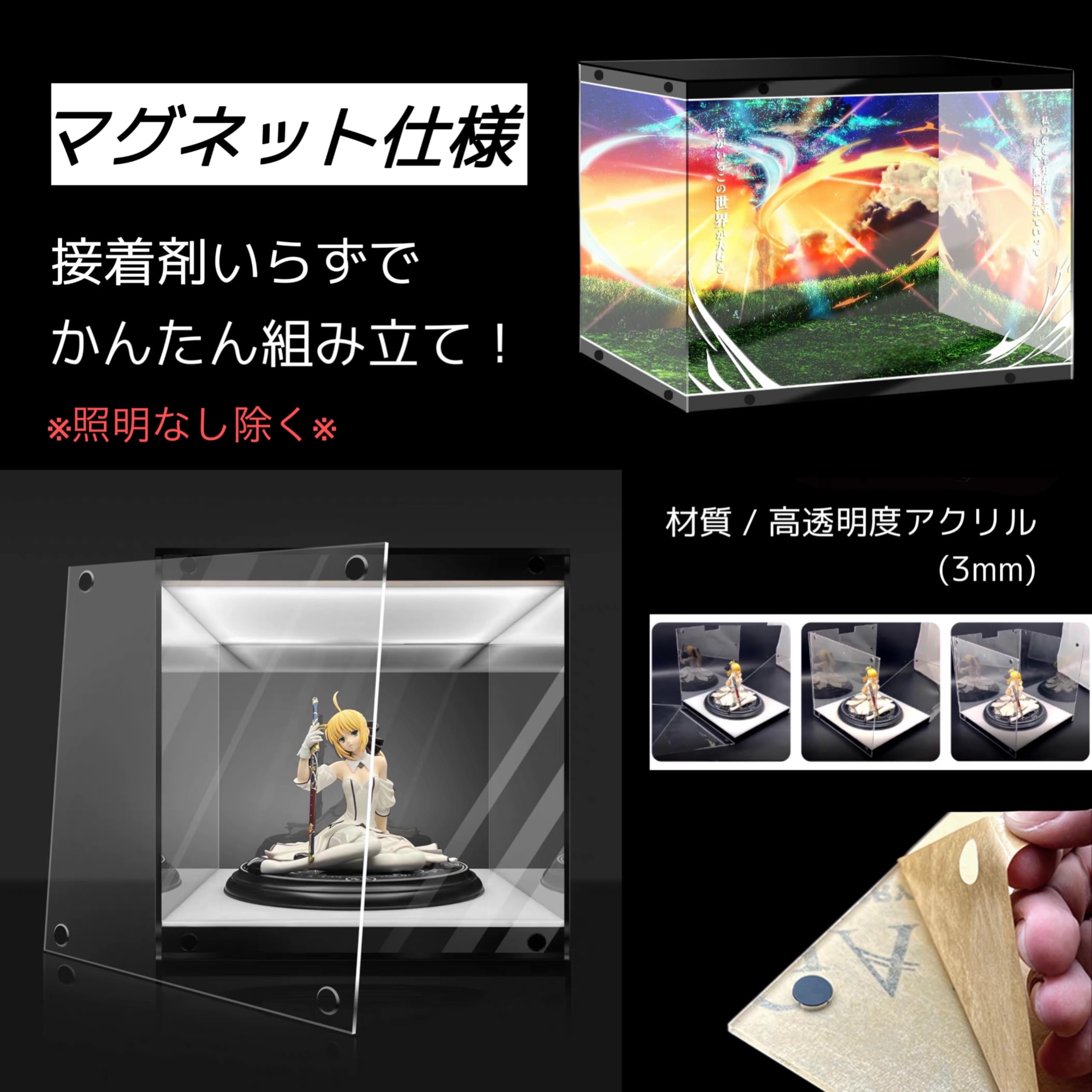 Amazon | グッドスマイルカンパニー ゼノブレイド 2 ヒカリ ホムラ 1/7