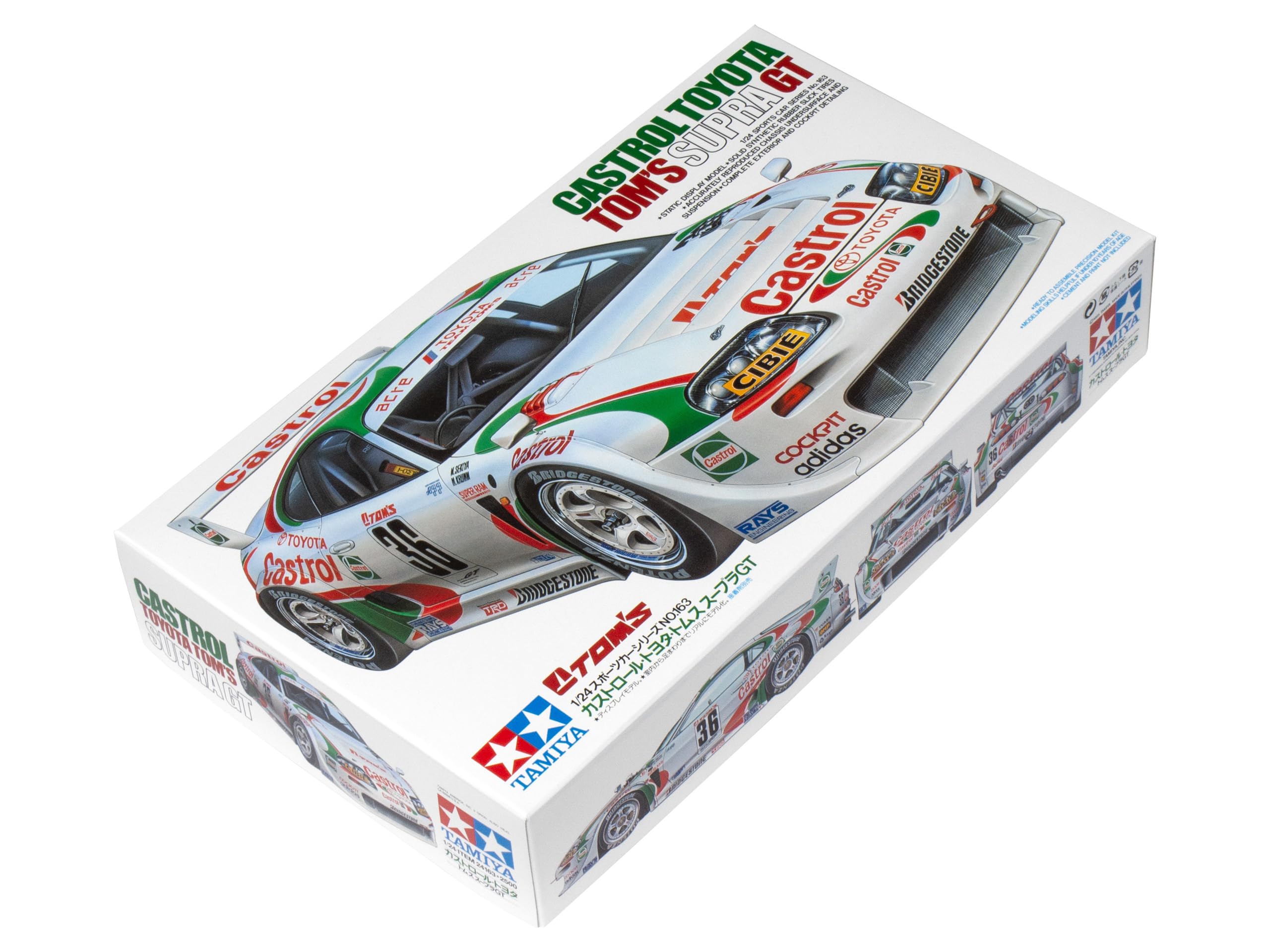 Amazon.com: Tamiya 1/24 CASTROL Toyota Tom's Supra GT : Toys & Games
