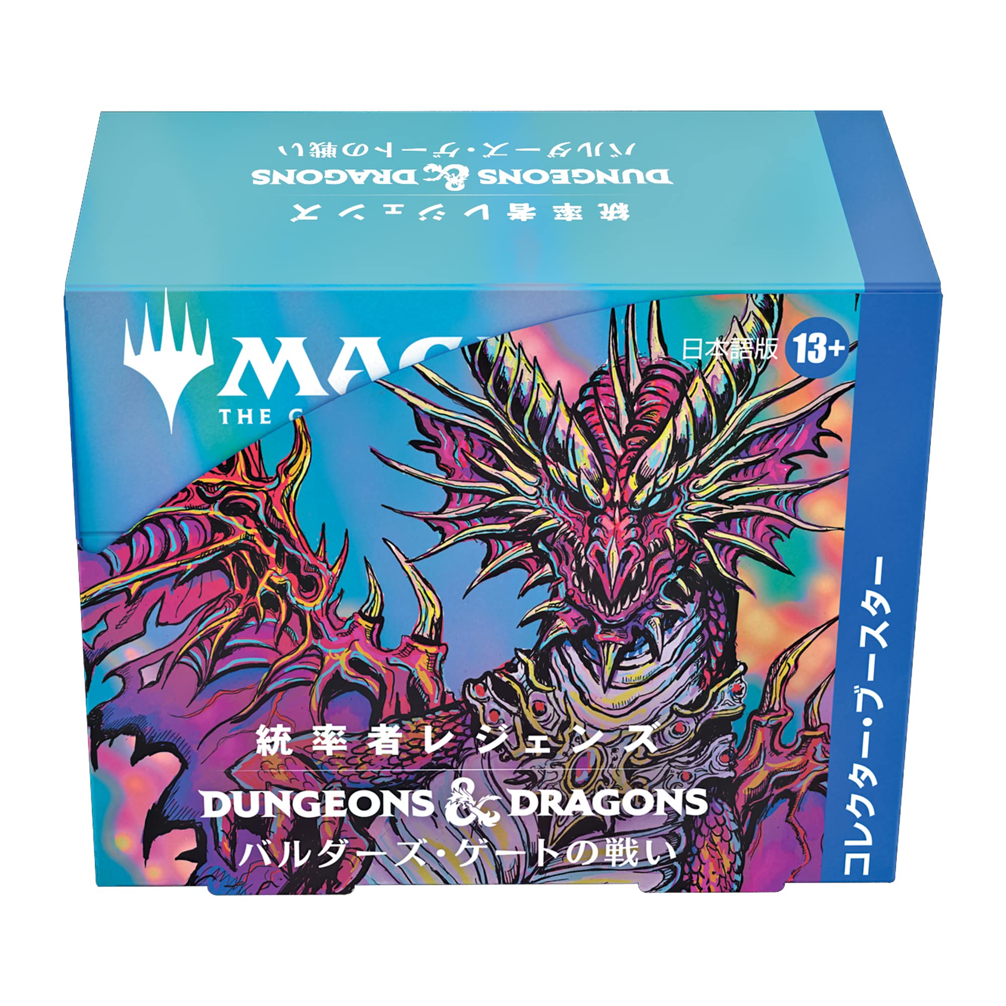 Amazon.co.jp: マジック:ザ・ギャザリング 統率者レジェンズ