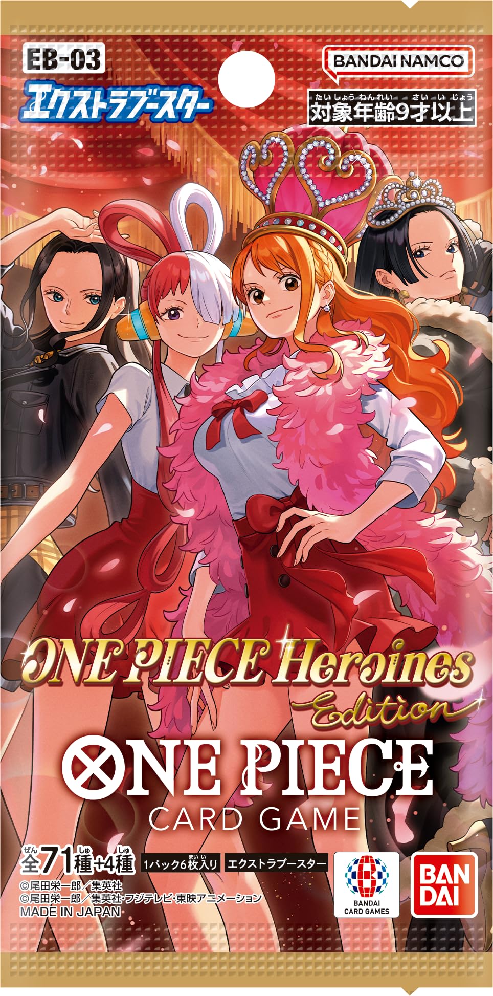 Amazon.co.jp: バンダイ(BANDAI) ONE PIECEカードゲーム エクストラ