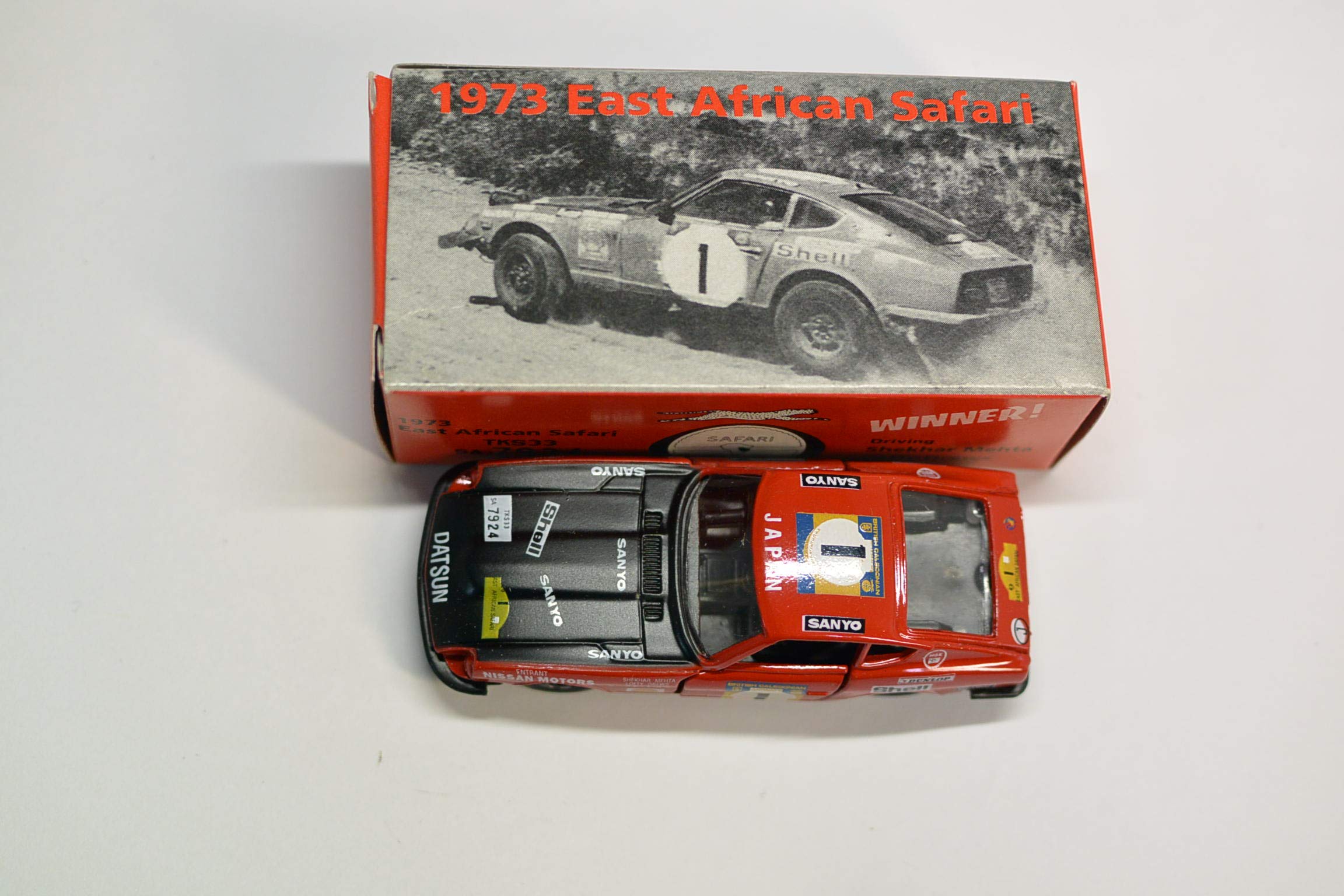 Amazon | トミカ アイアイアド特注 フェアレディ240Z 1973 East Africa