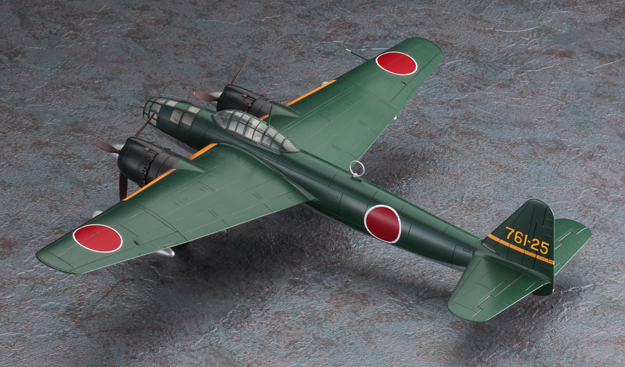 Amazon | ハセガワ 1/72 日本海軍 空技廠 P1Y1 陸上爆撃機 銀河 11型