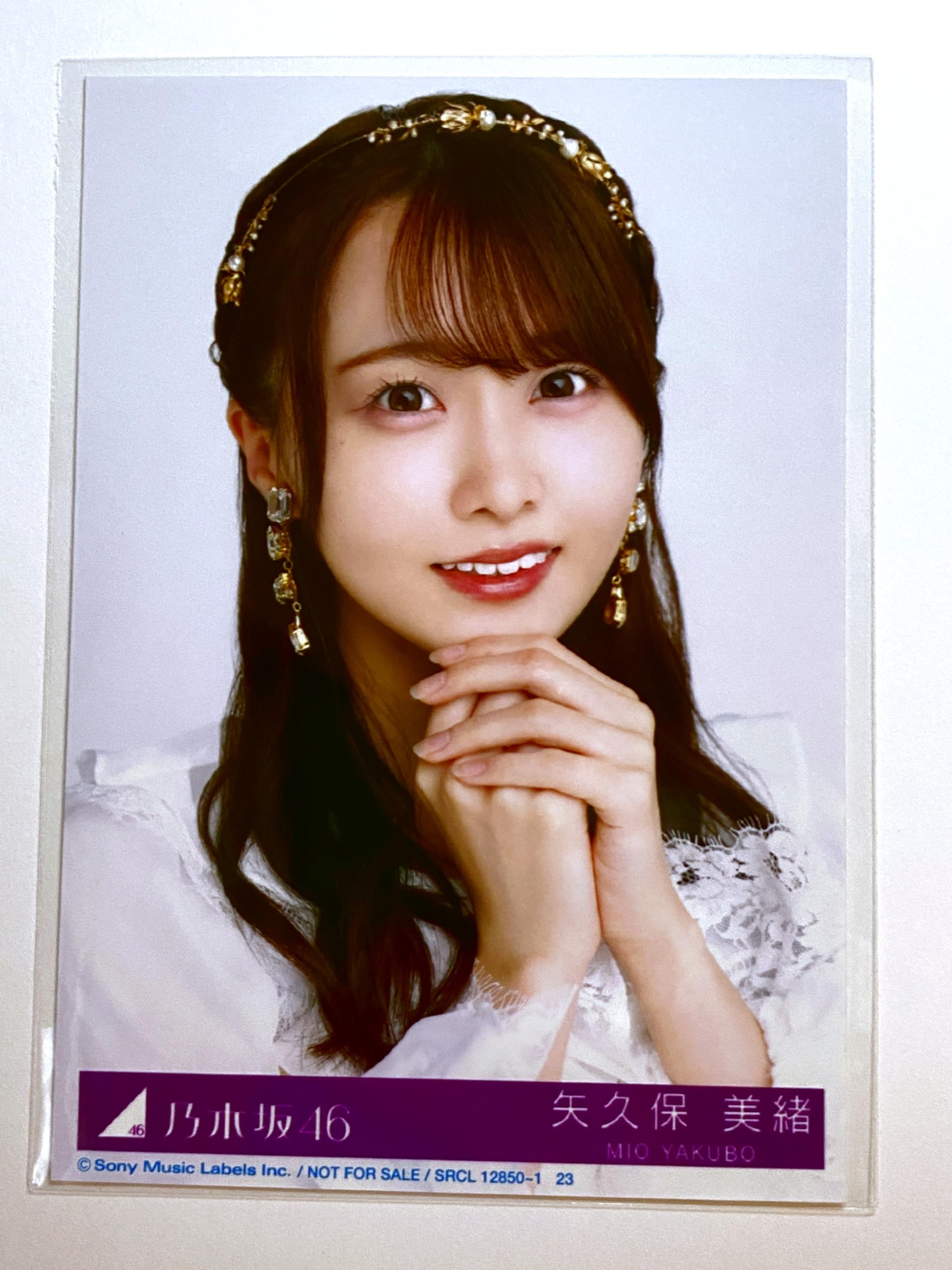 Amazon.co.jp: 【矢久保美緒】 公式生写真 乃木坂46 チャンスは平等