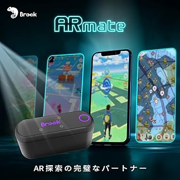 Amazon.co.jp: Brook Gaming AR Mate – ポケモンGO