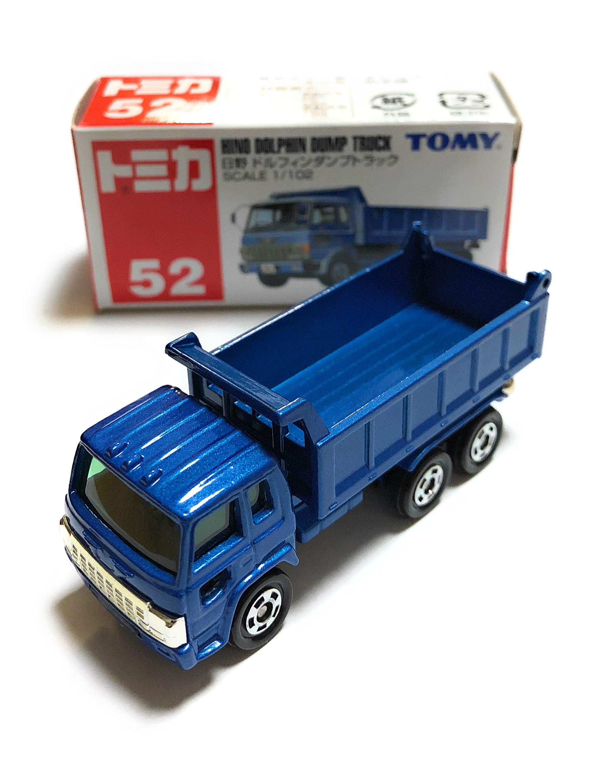 Amazon | トミカ 日野 ドルフィン ダンプトラック 052 | ミニカー