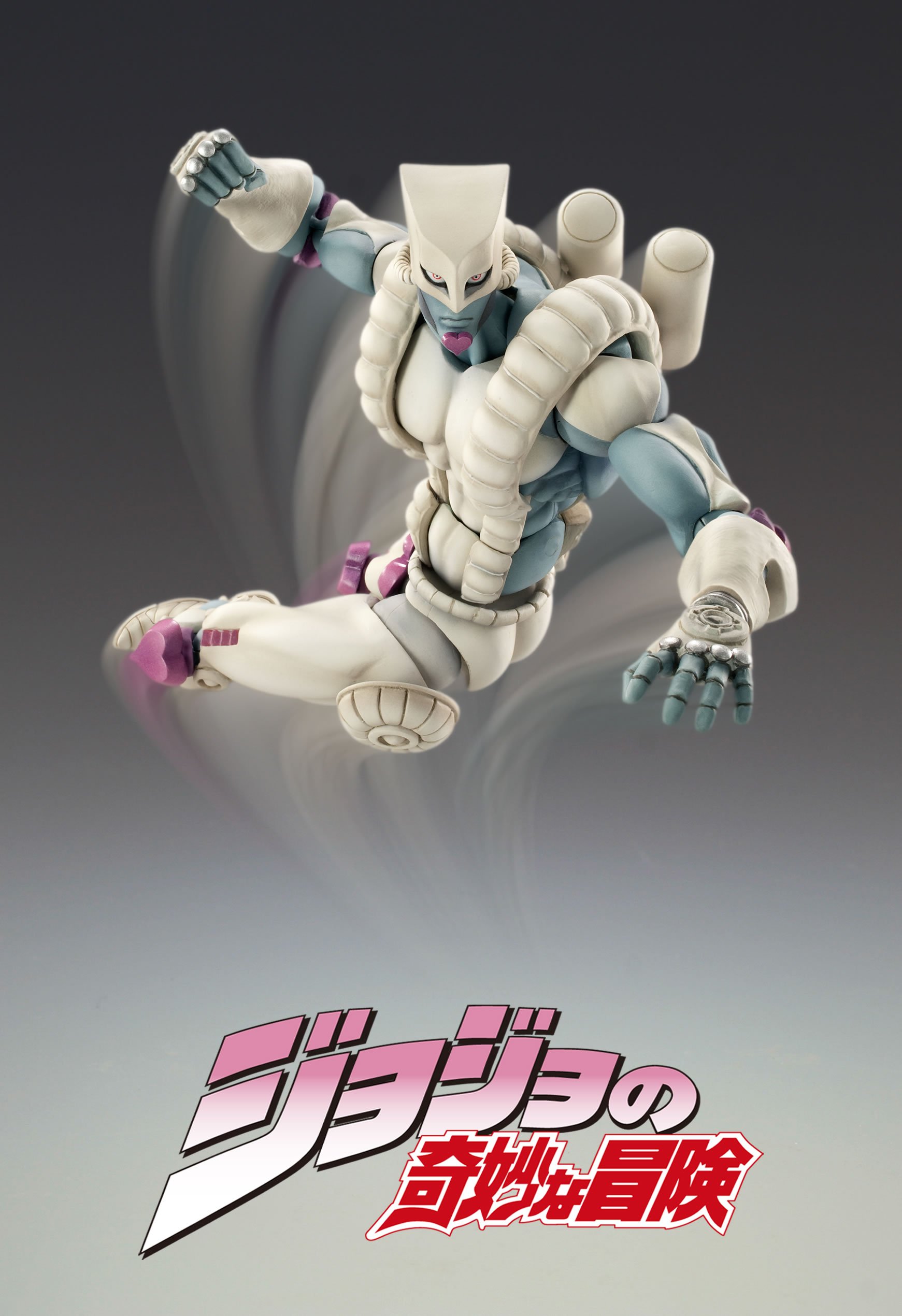 Amazon.co.jp: 超像可動 「ジョジョの奇妙な冒険」第三部 14.ザ